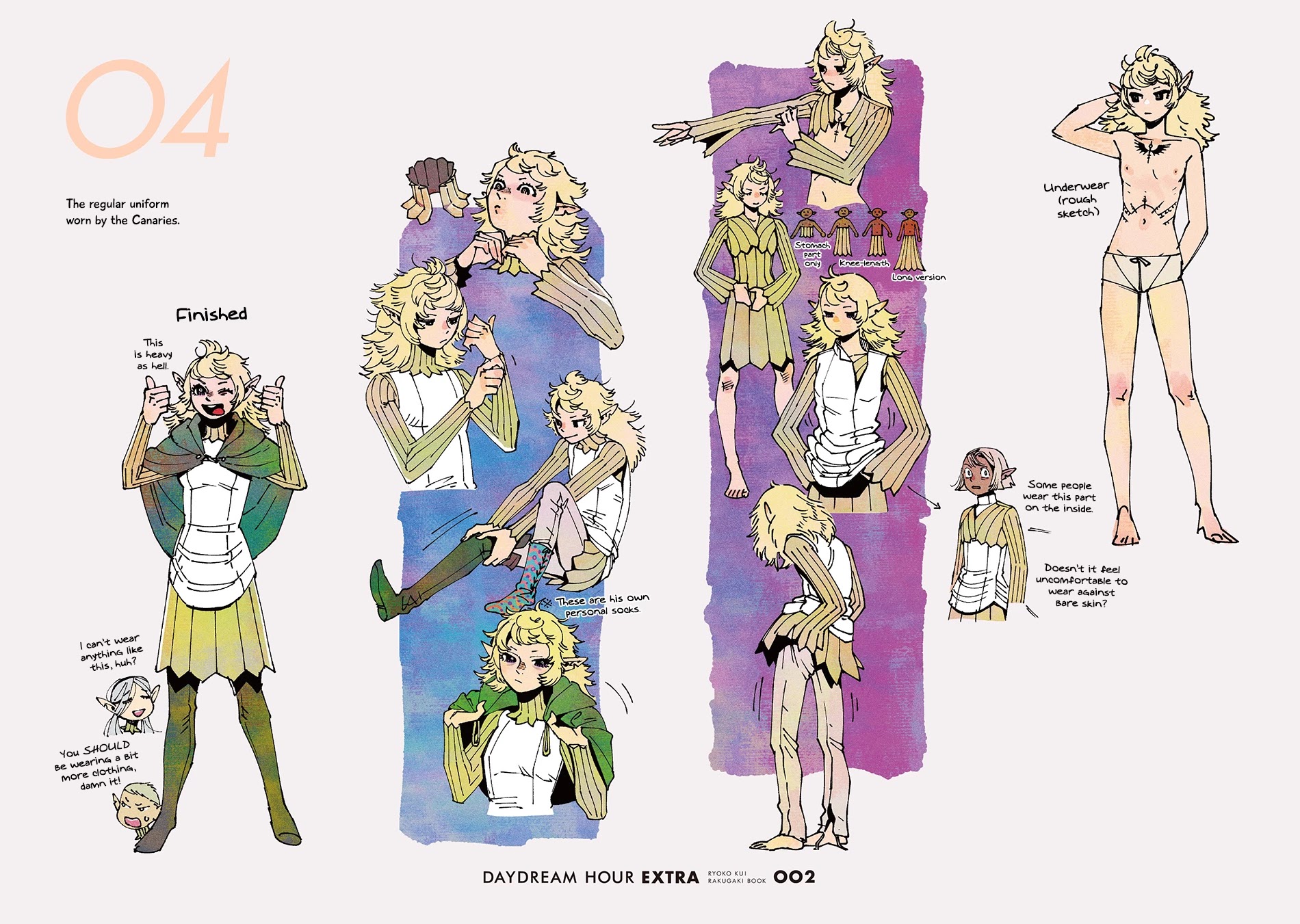 Dungeon Meshi chapter 64.2 page 2