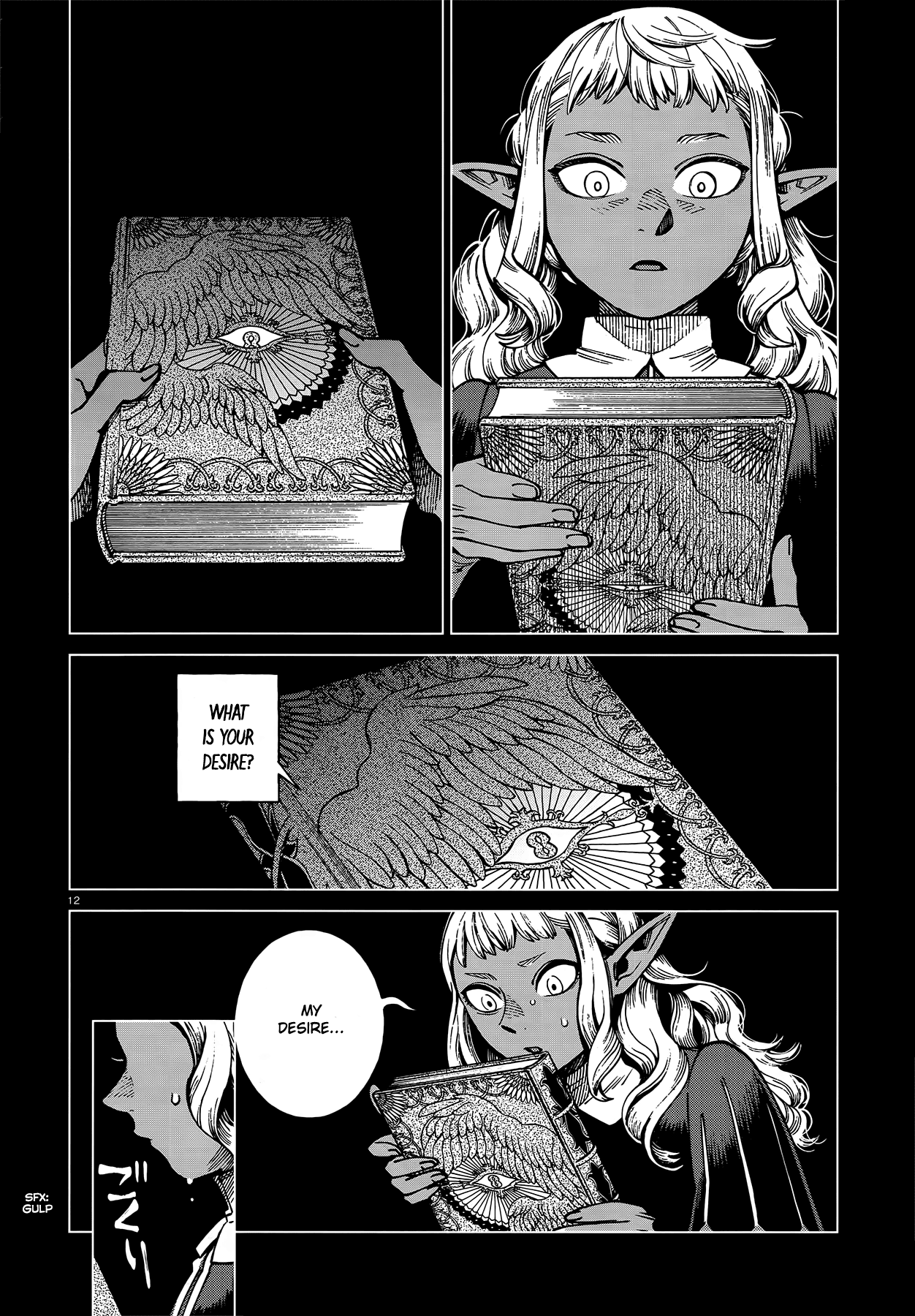 Dungeon Meshi chapter 68 page 12