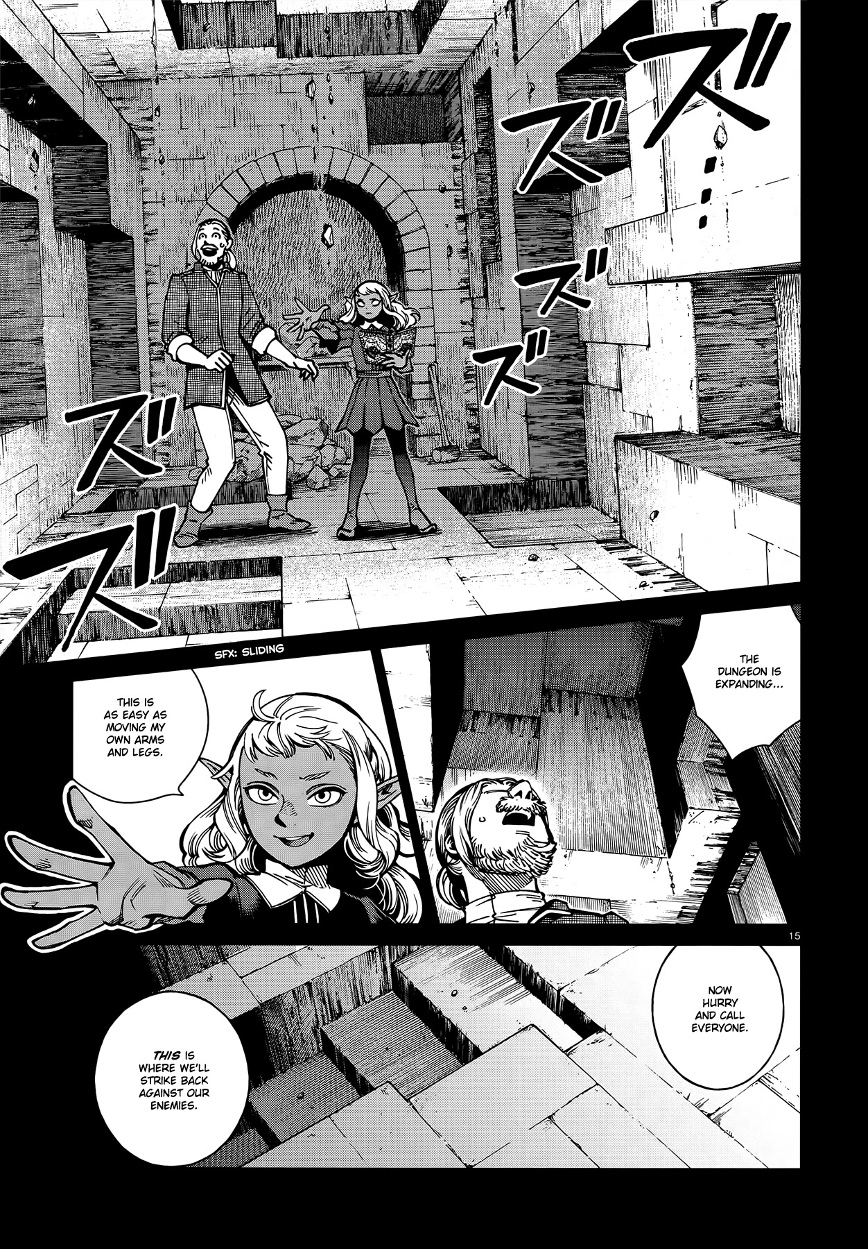 Dungeon Meshi chapter 68 page 15
