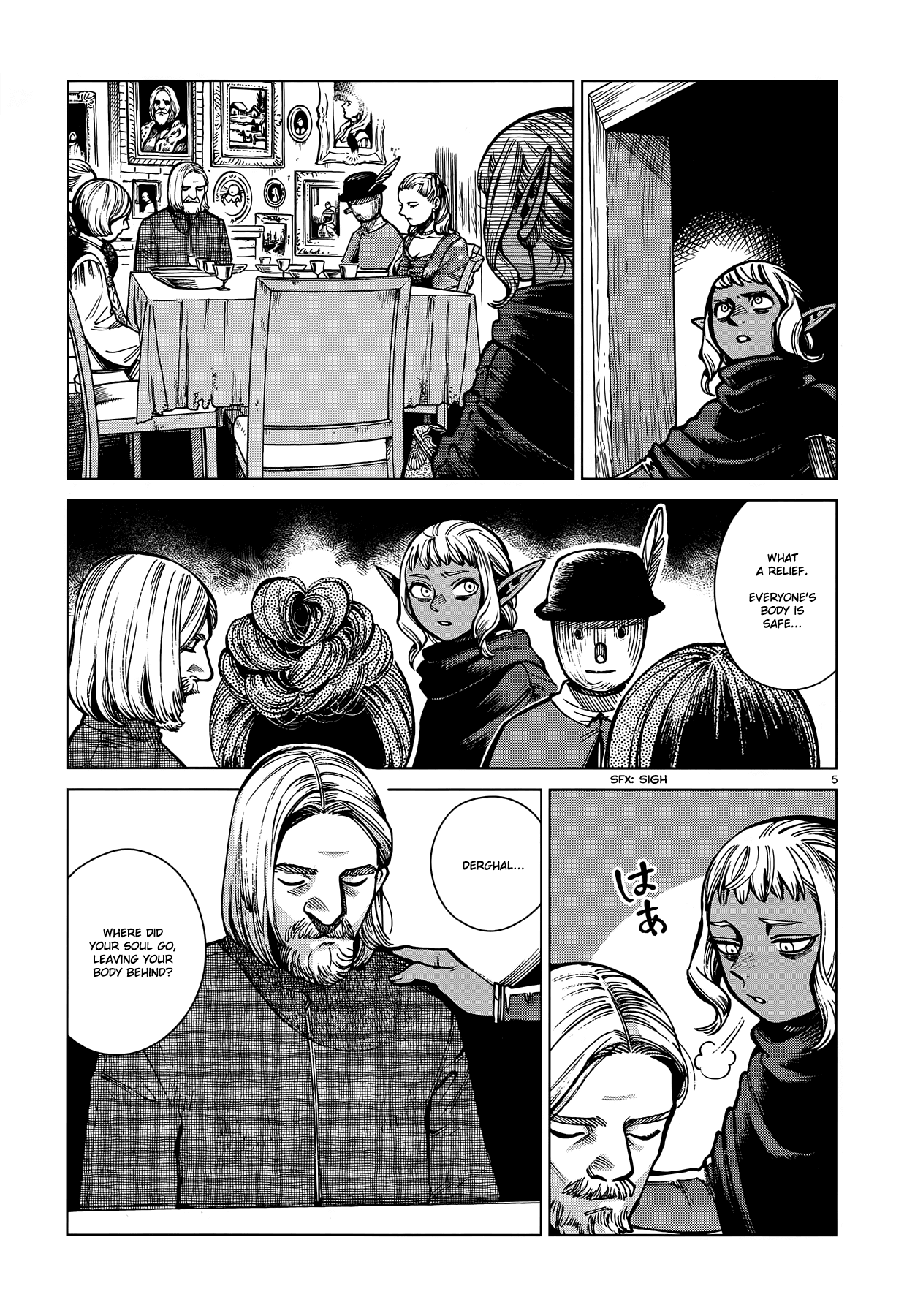 Dungeon Meshi chapter 68 page 5