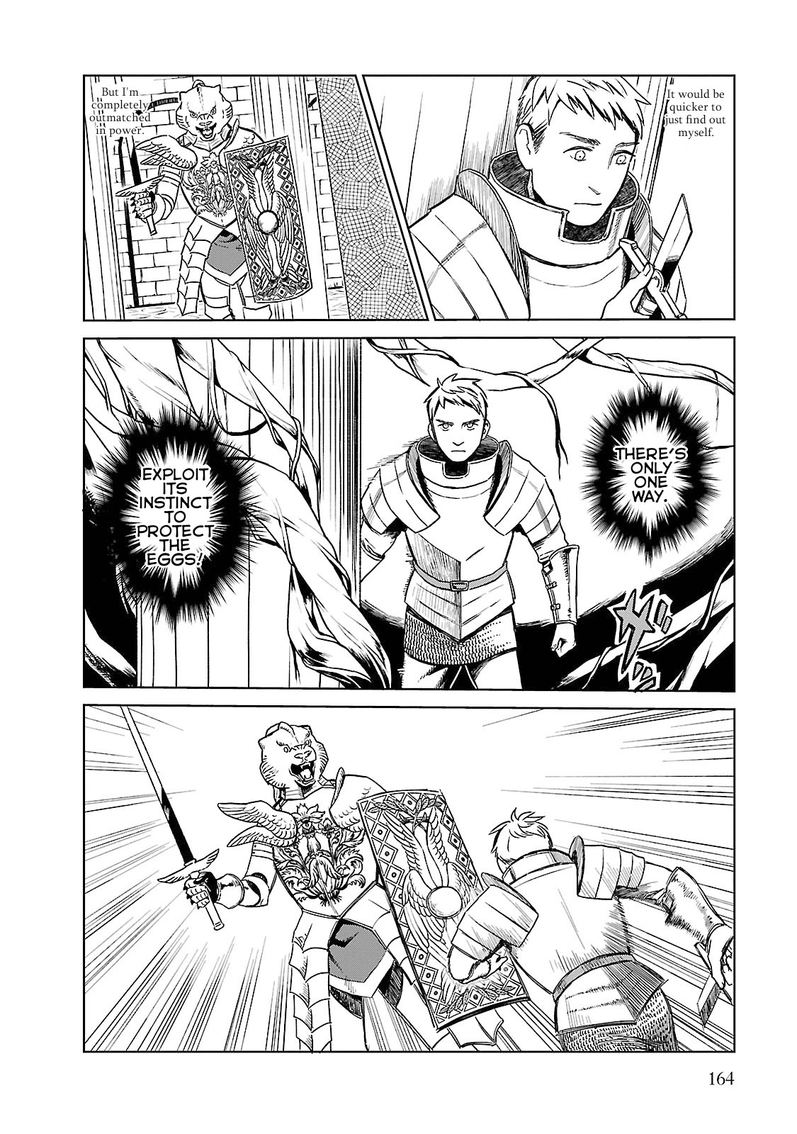 Dungeon Meshi chapter 7 page 4