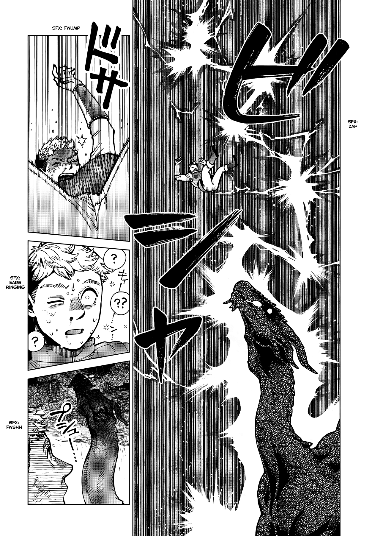 Dungeon Meshi chapter 70 page 11