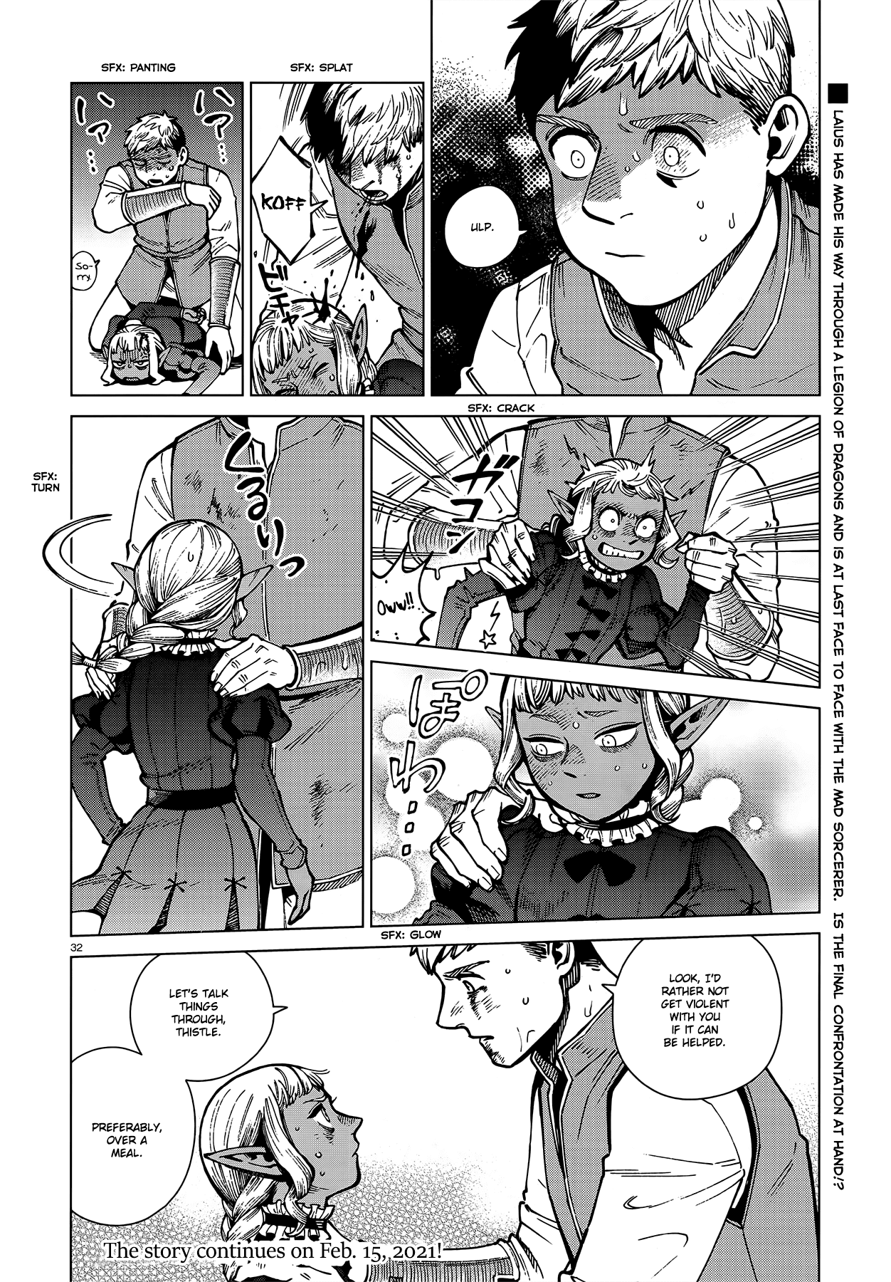 Dungeon Meshi chapter 70 page 32