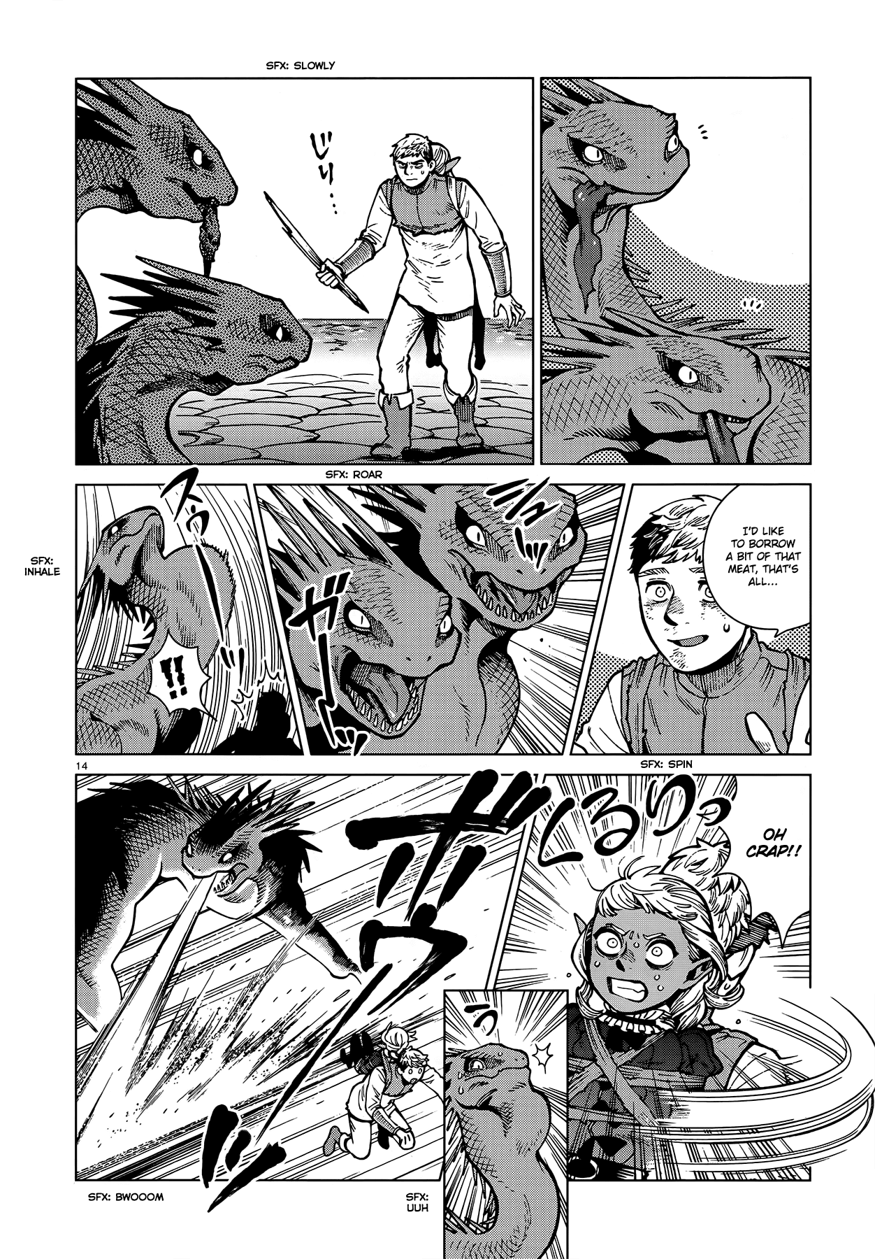 Dungeon Meshi chapter 71 page 14