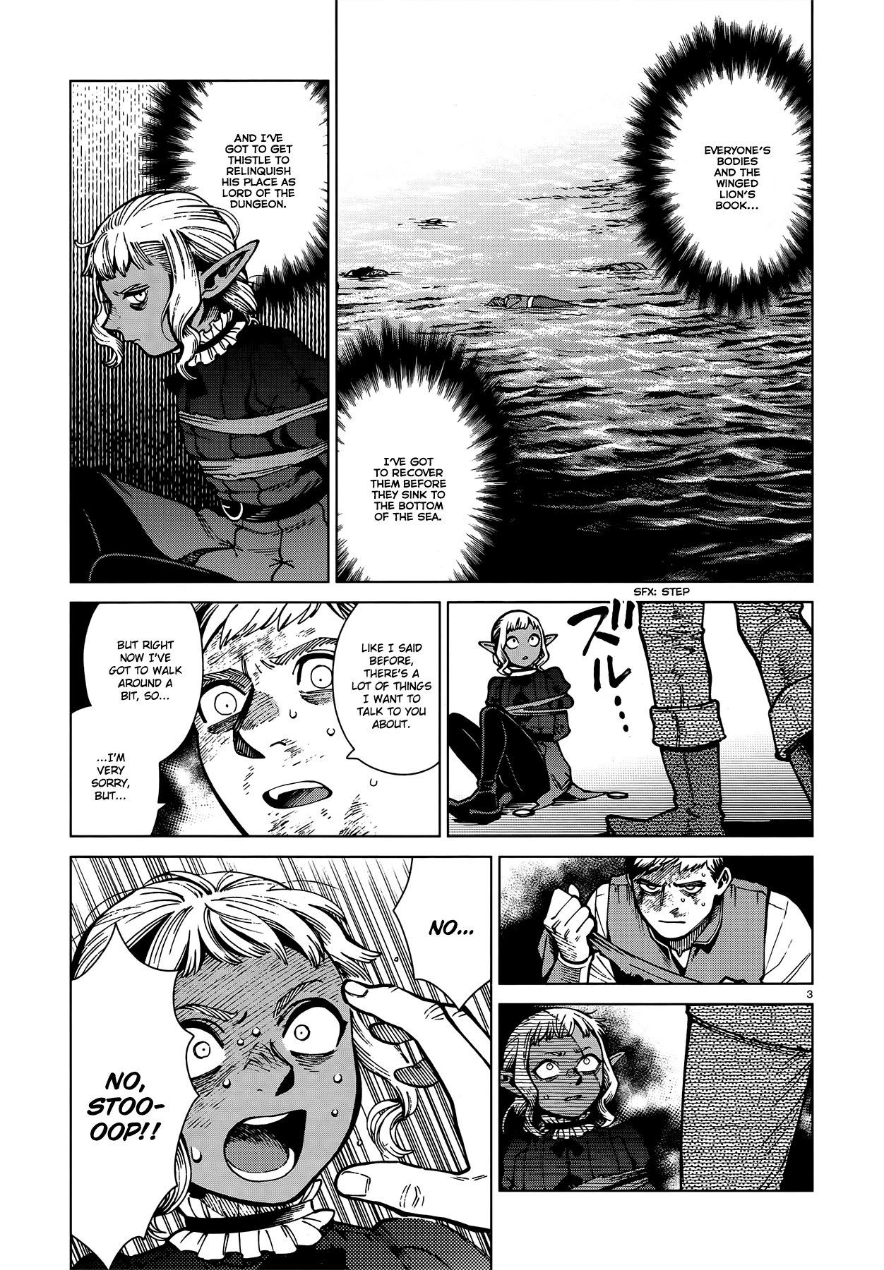 Dungeon Meshi chapter 71 page 3