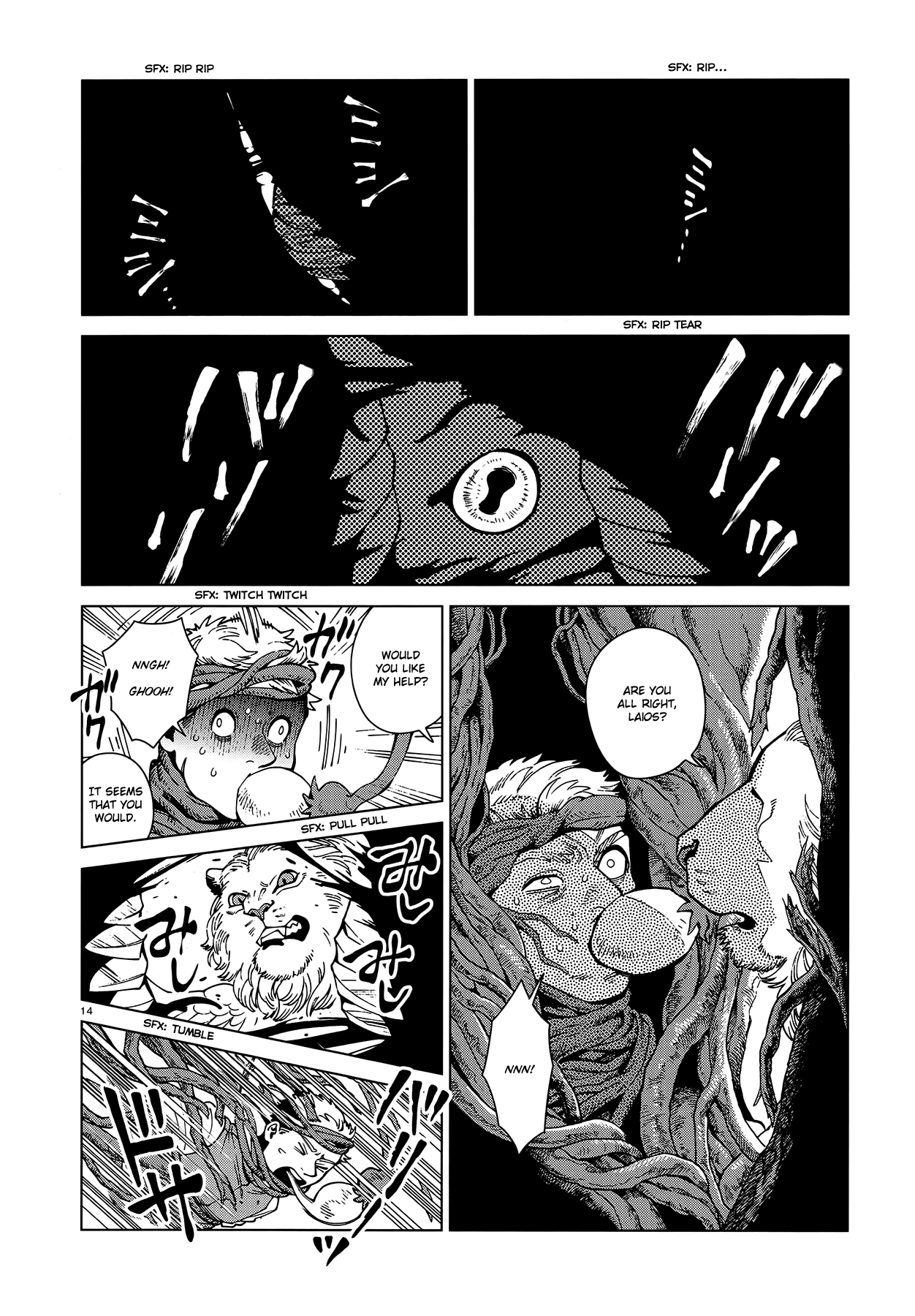 Dungeon Meshi chapter 72 page 14