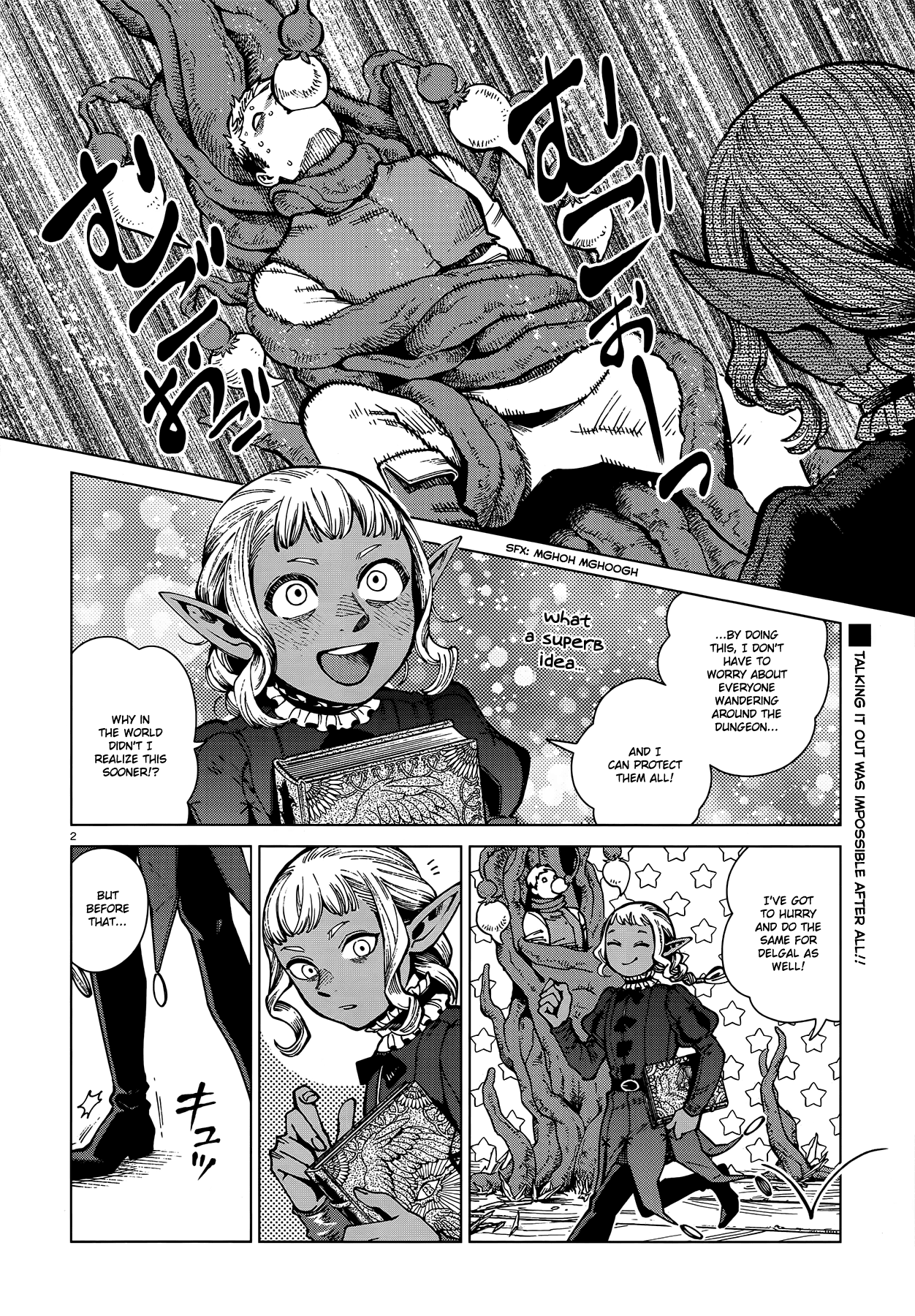 Dungeon Meshi chapter 72 page 2