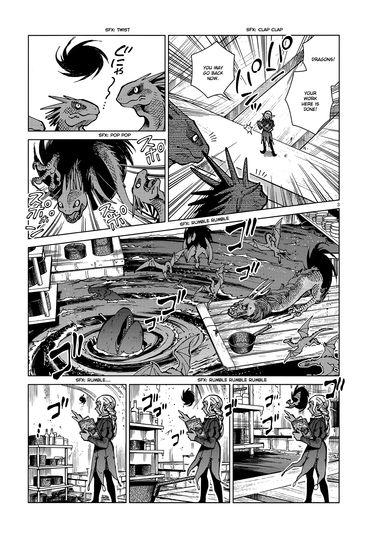 Dungeon Meshi chapter 72 page 3