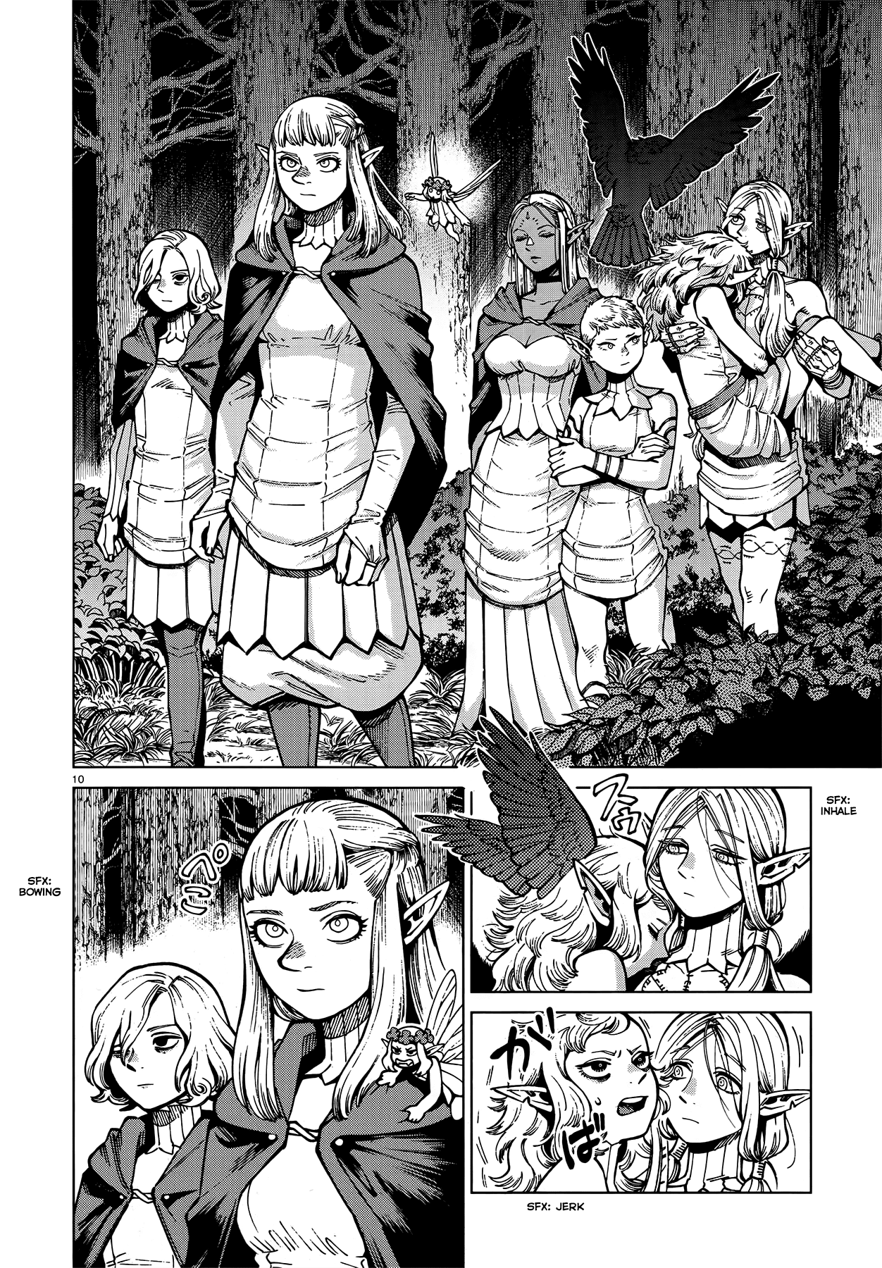 Dungeon Meshi chapter 73 page 10