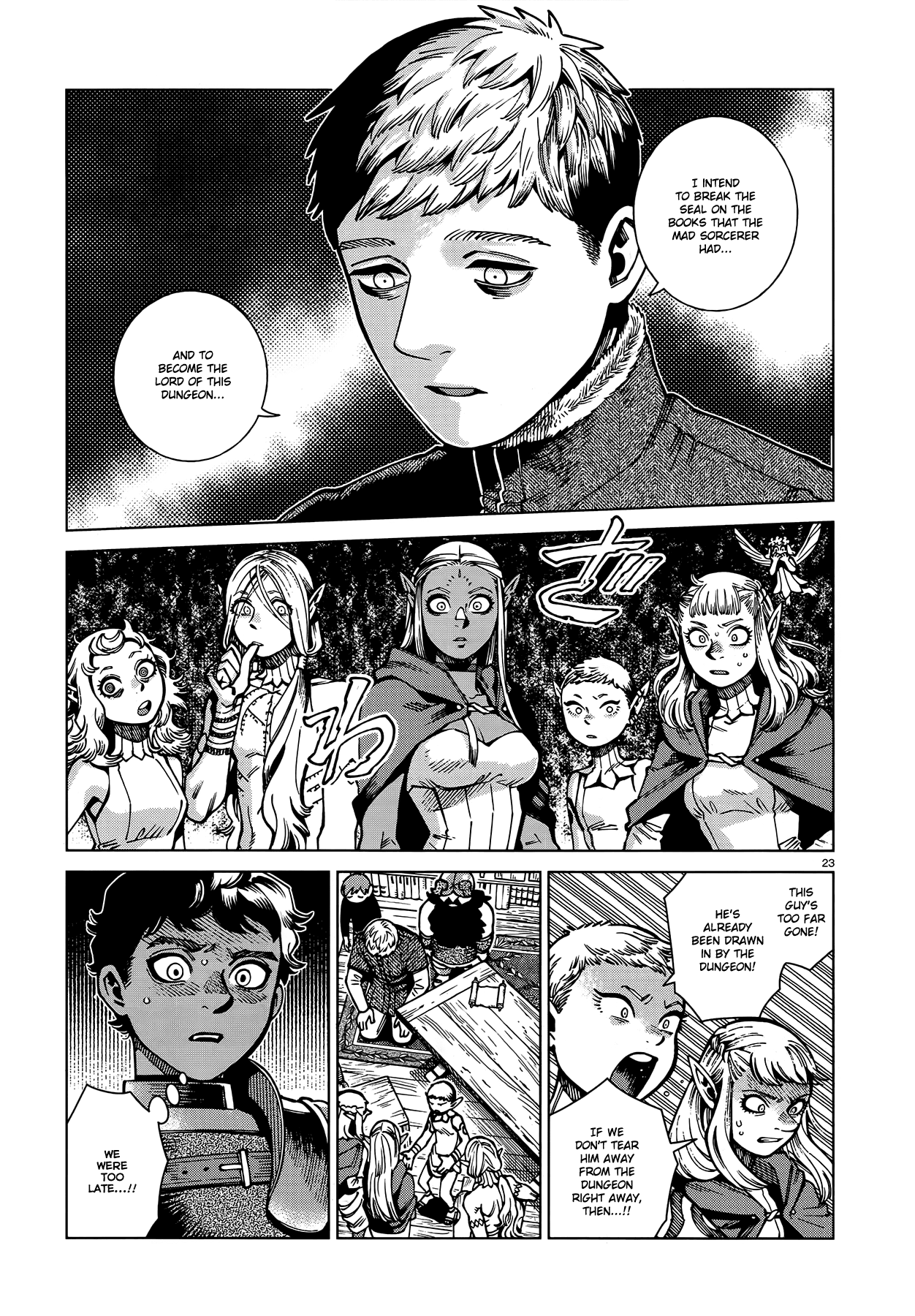 Dungeon Meshi chapter 73 page 23