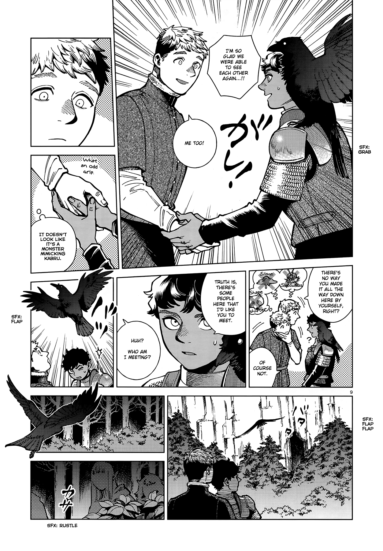 Dungeon Meshi chapter 73 page 9