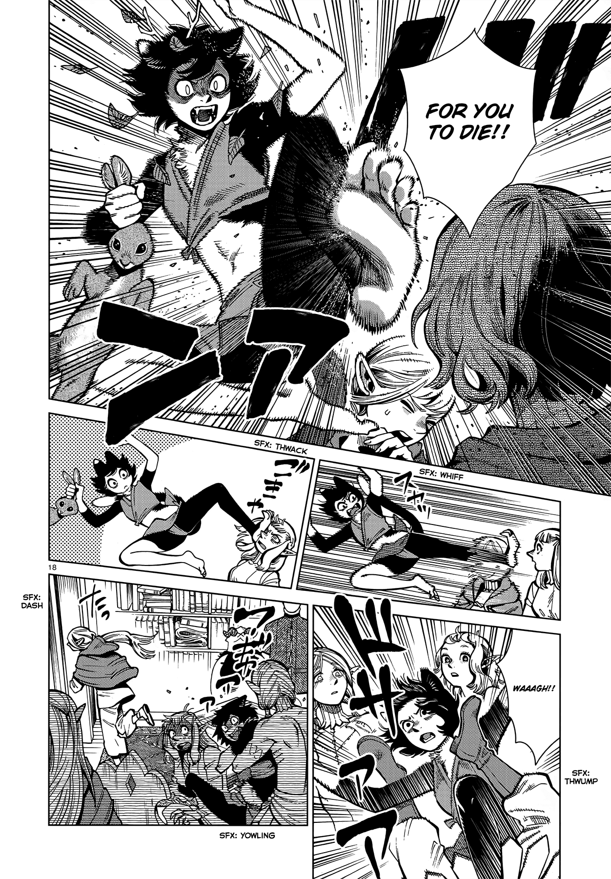 Dungeon Meshi chapter 74 page 18