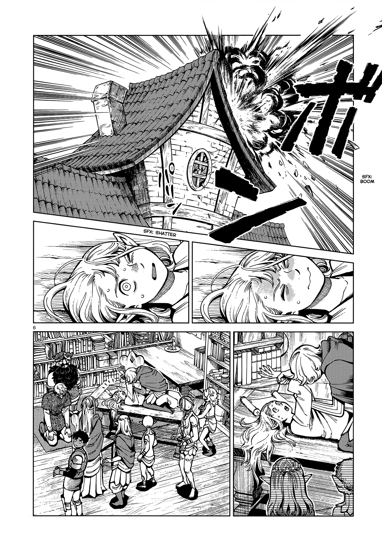 Dungeon Meshi chapter 74 page 6