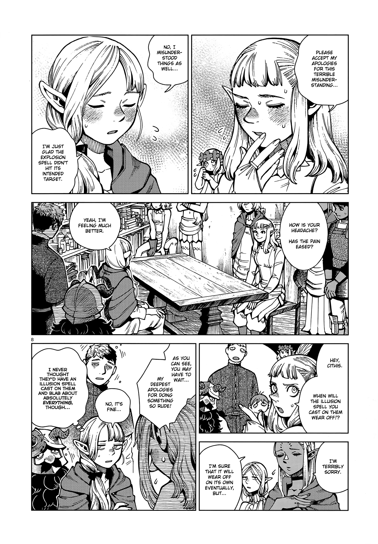 Dungeon Meshi chapter 74 page 8