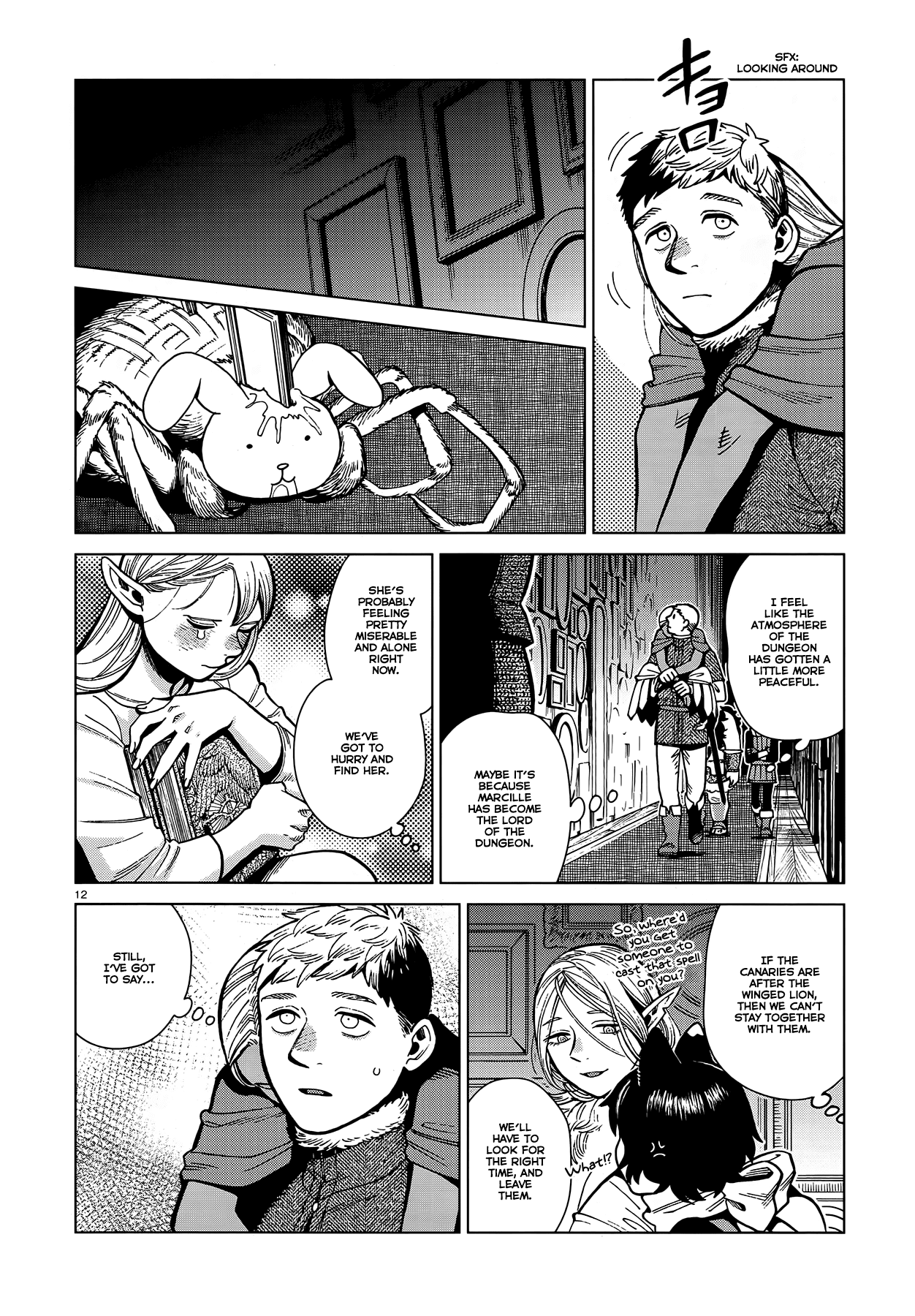 Dungeon Meshi chapter 76 page 12