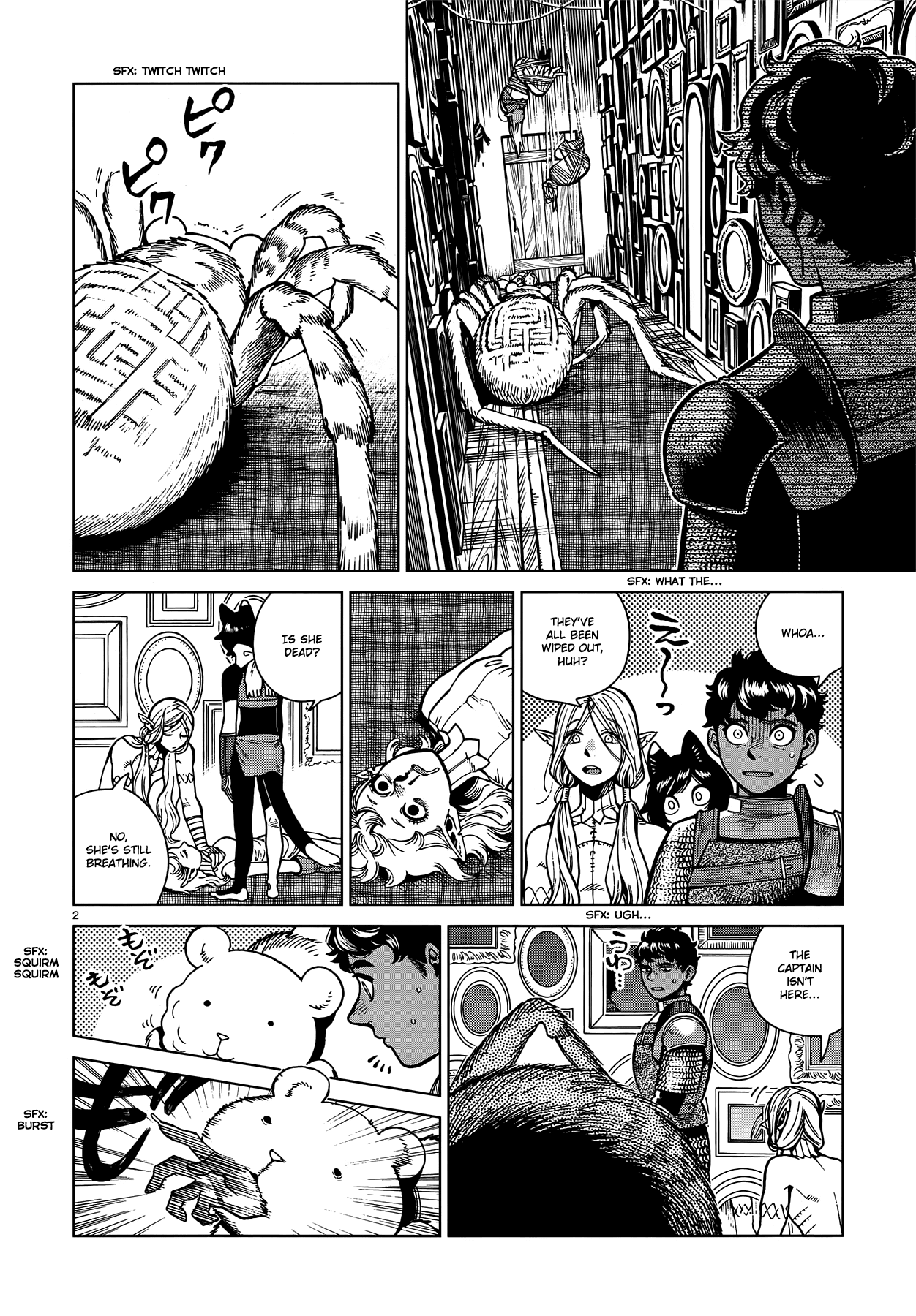 Dungeon Meshi chapter 76 page 2