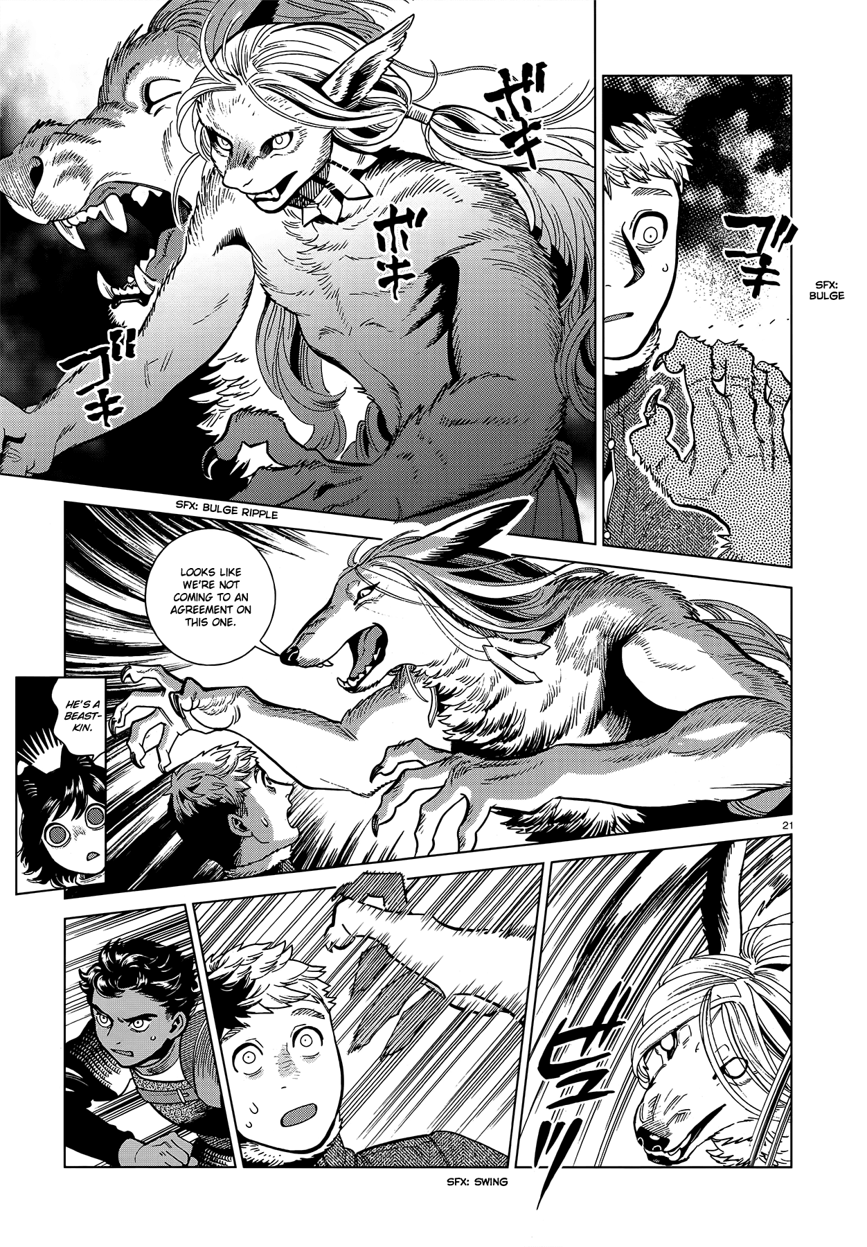 Dungeon Meshi chapter 76 page 20