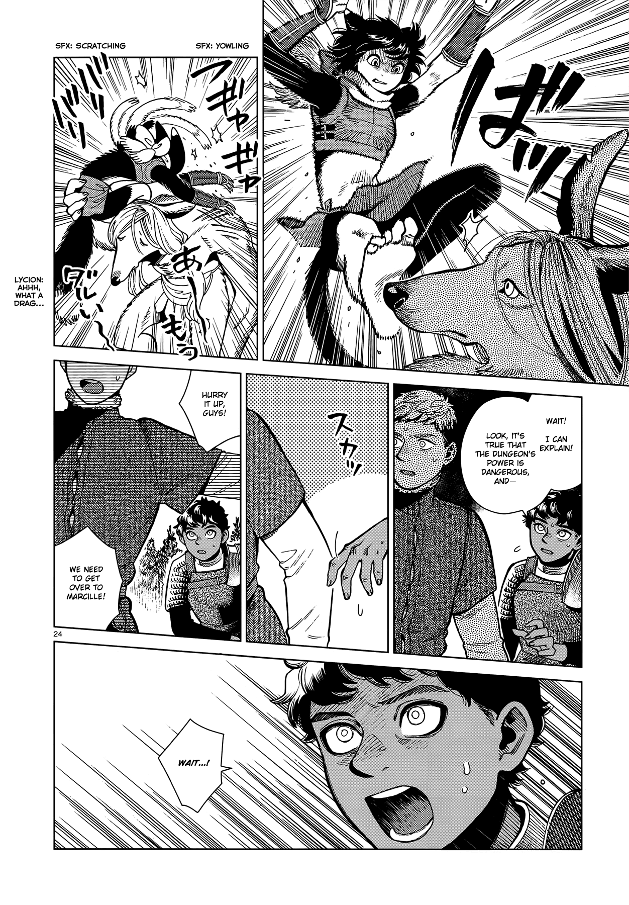 Dungeon Meshi chapter 76 page 23