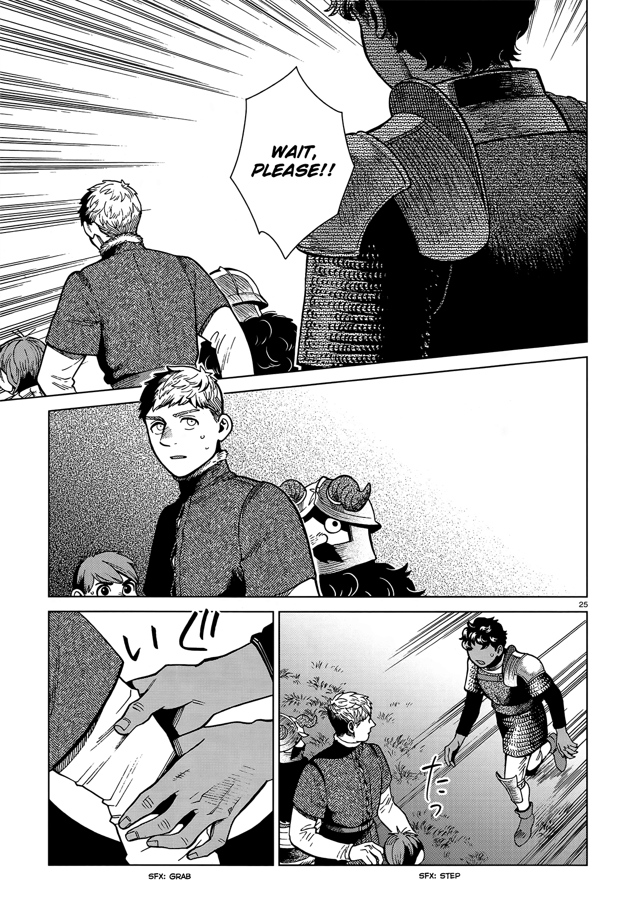 Dungeon Meshi chapter 76 page 24