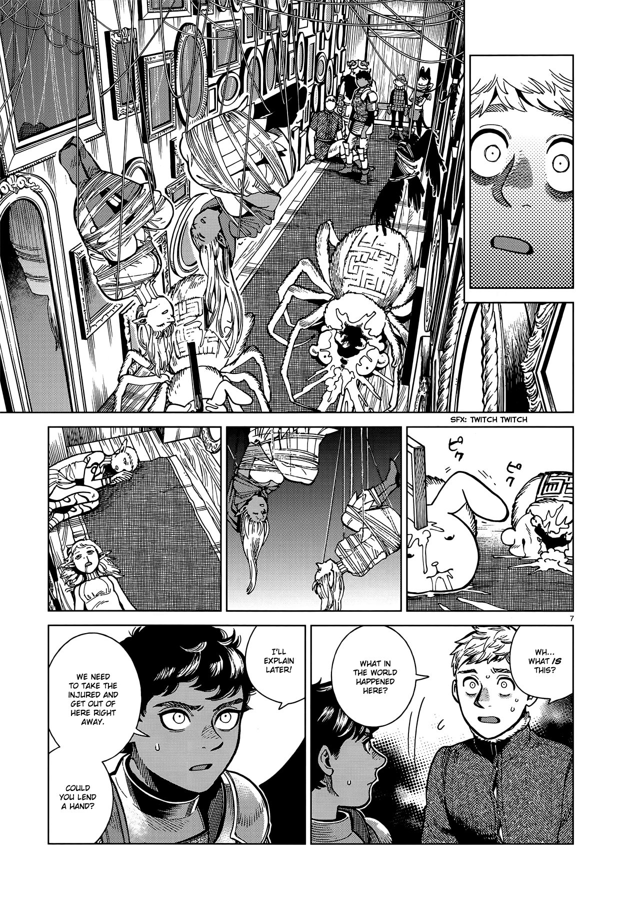 Dungeon Meshi chapter 76 page 7