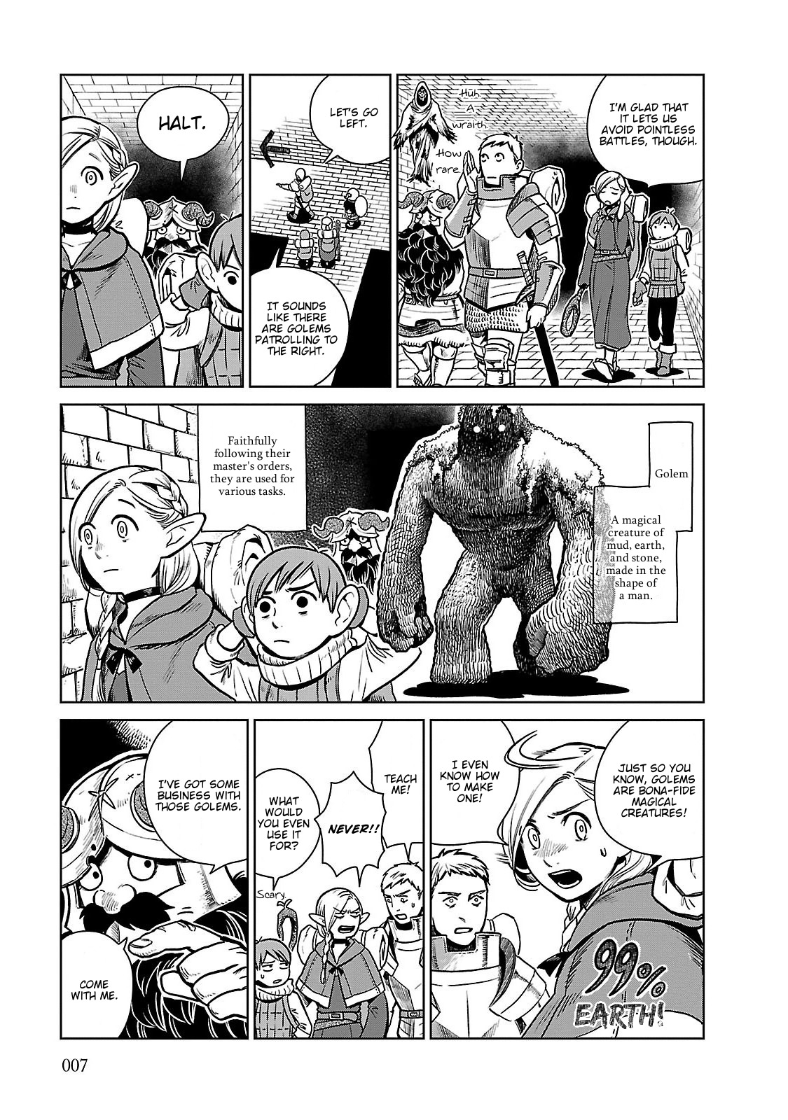 Dungeon Meshi chapter 8 page 7
