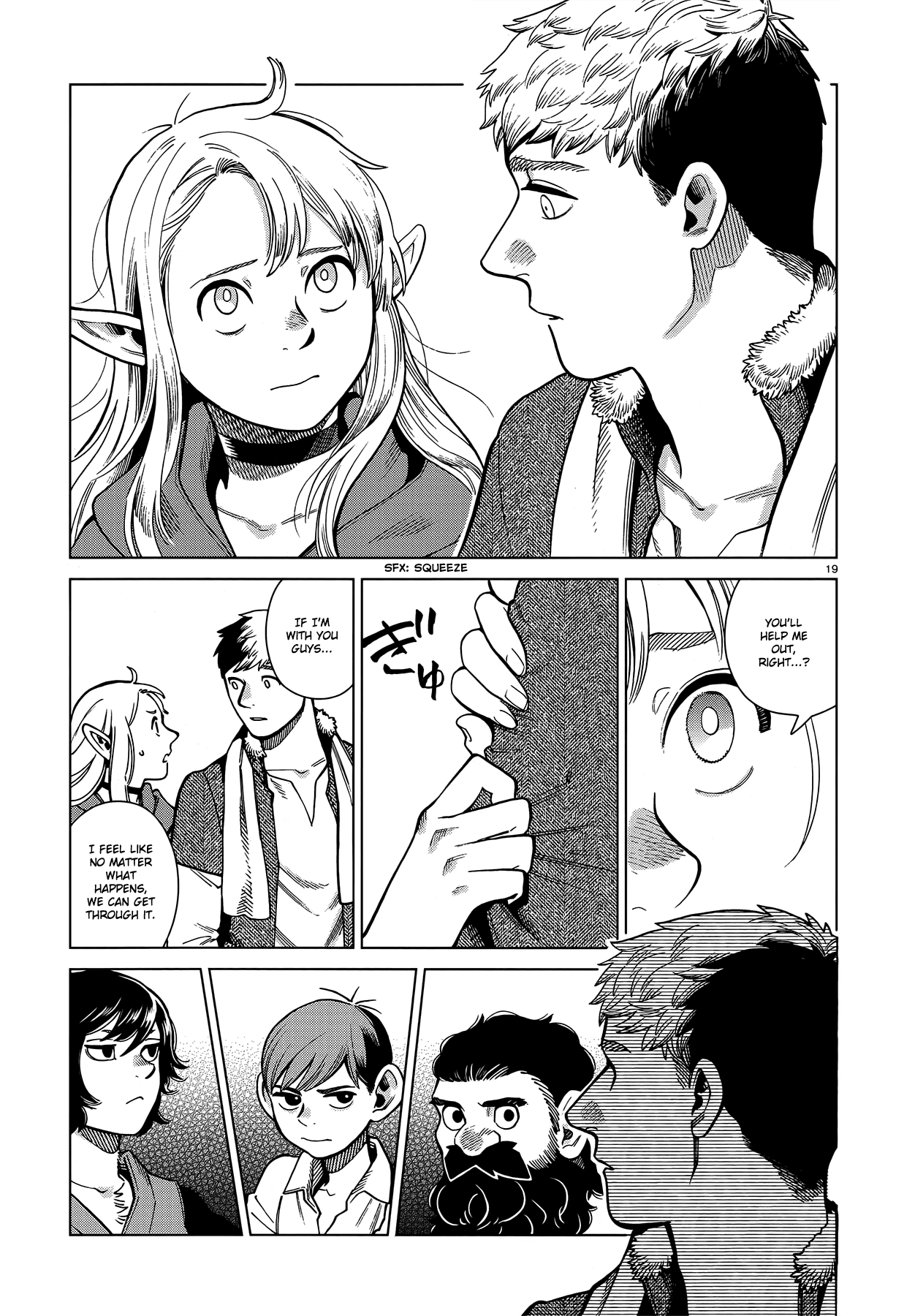 Dungeon Meshi chapter 80 page 19