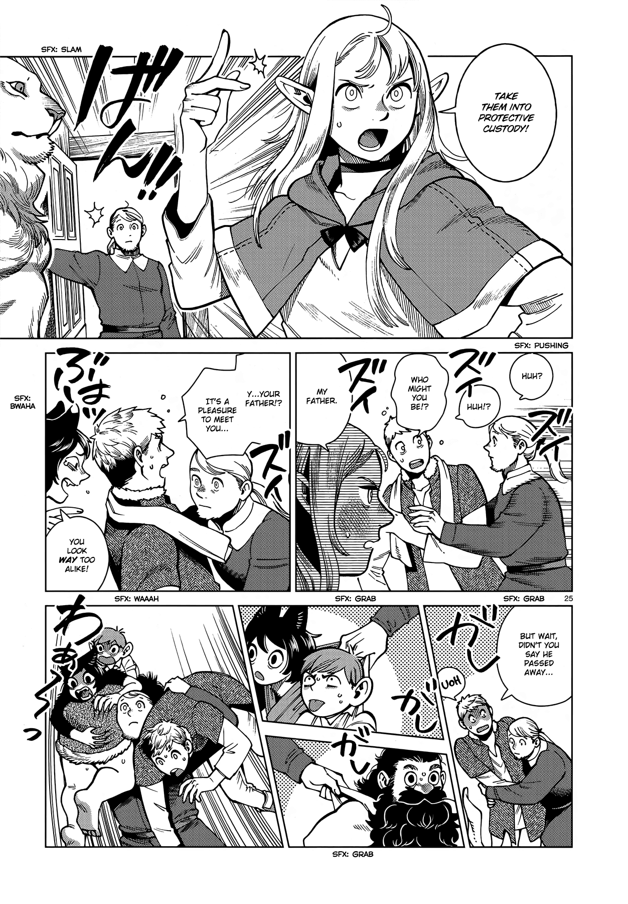 Dungeon Meshi chapter 80 page 25