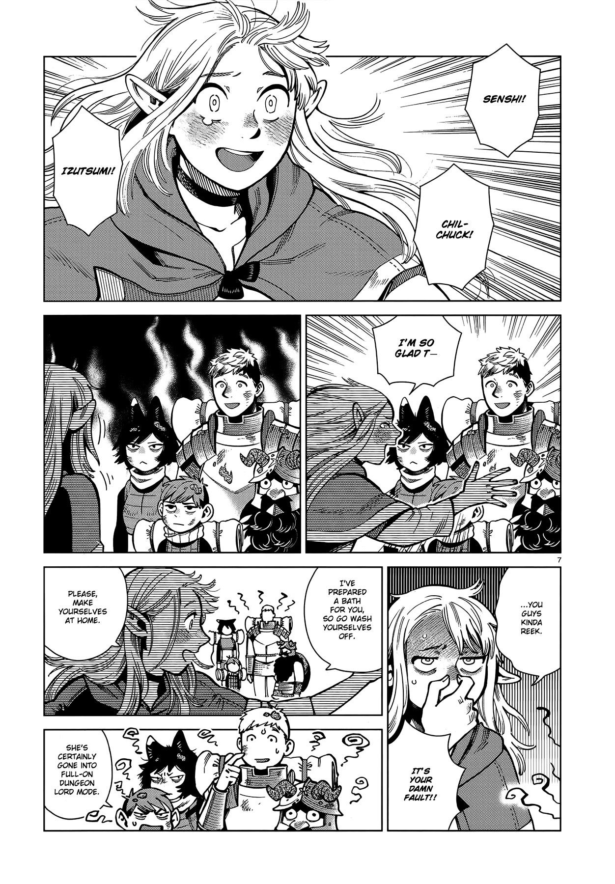 Dungeon Meshi chapter 80 page 7