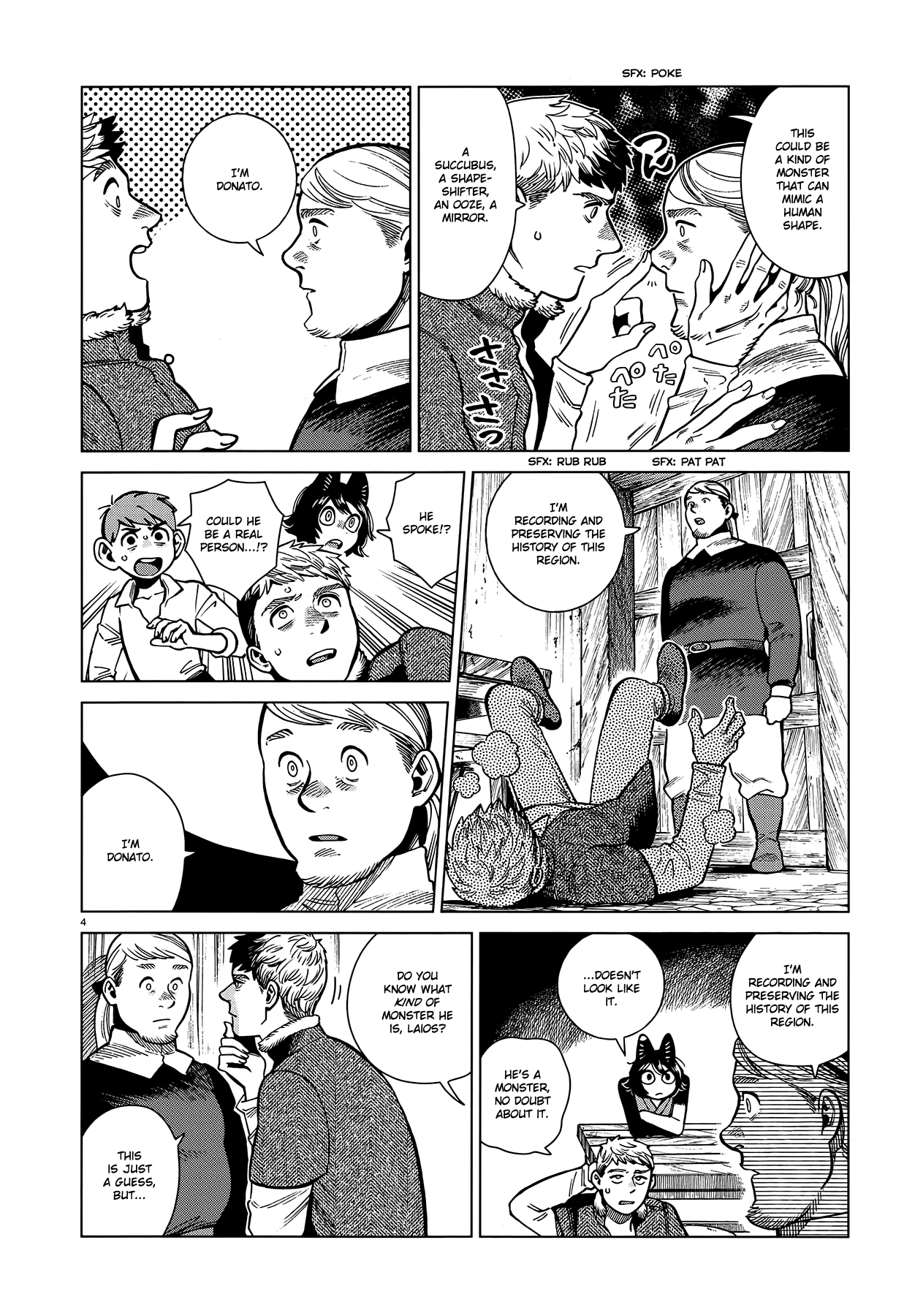 Dungeon Meshi chapter 81 page 4