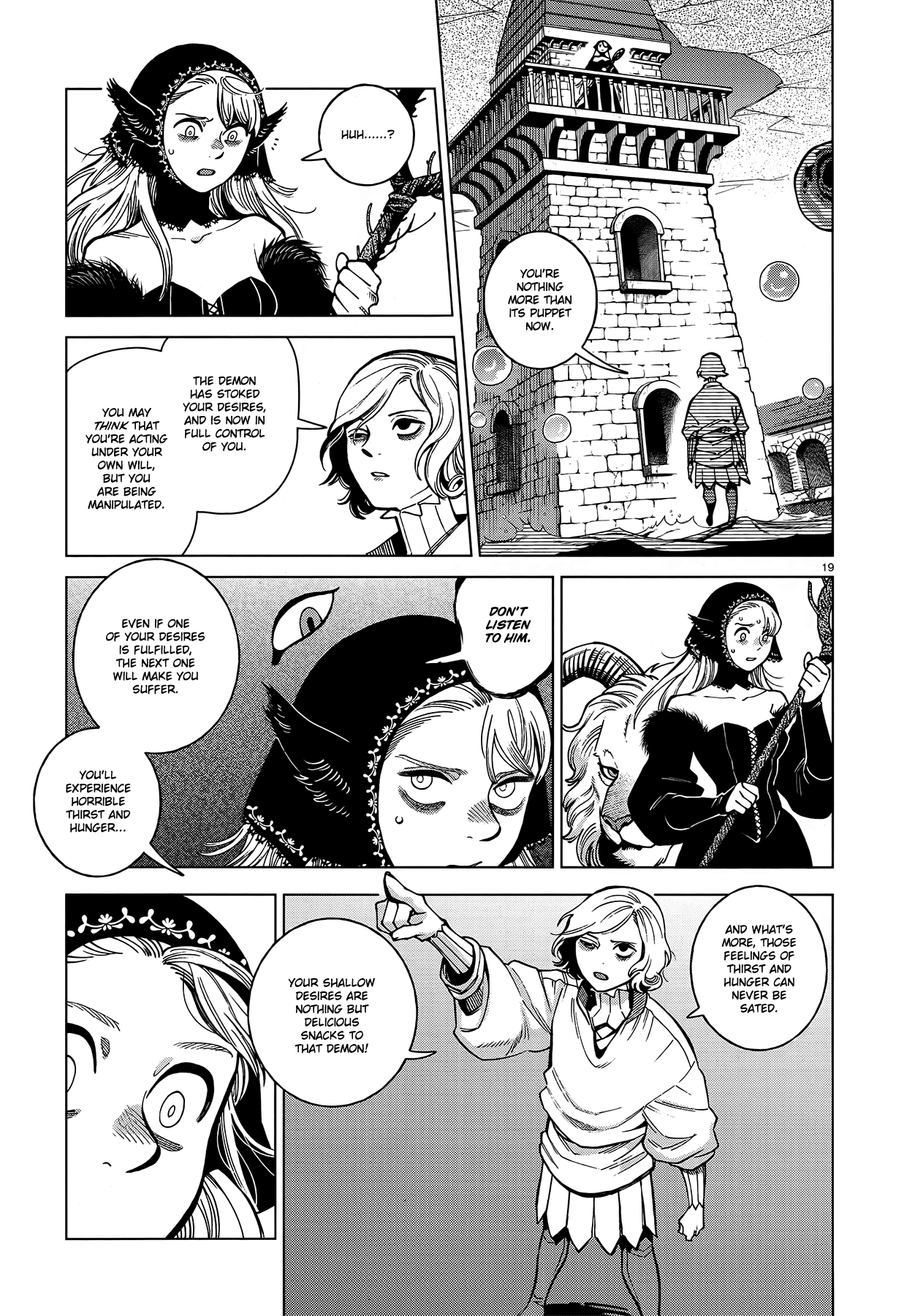 Dungeon Meshi chapter 83 page 18
