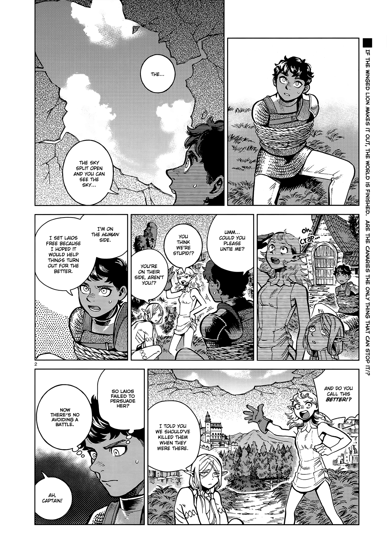 Dungeon Meshi chapter 83 page 2