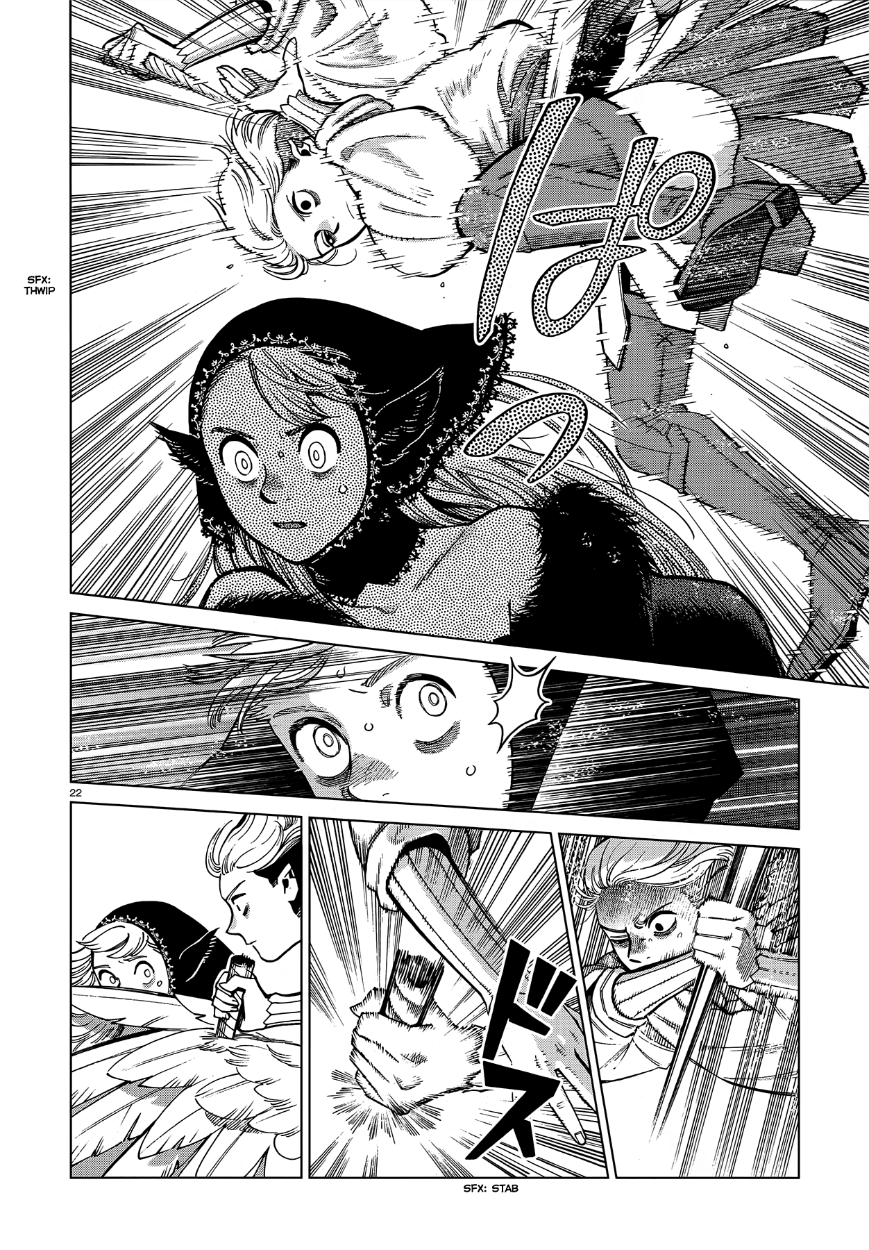 Dungeon Meshi chapter 83 page 21