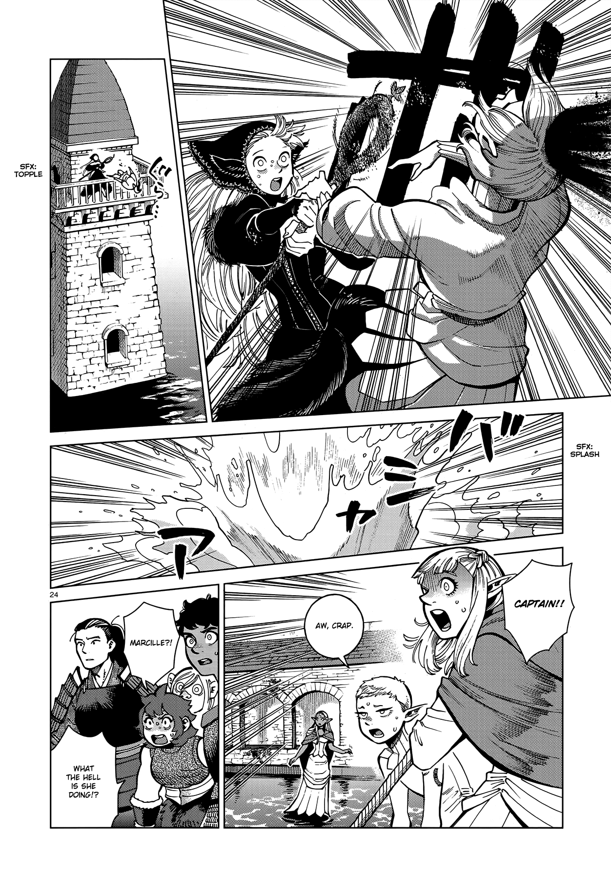 Dungeon Meshi chapter 83 page 23