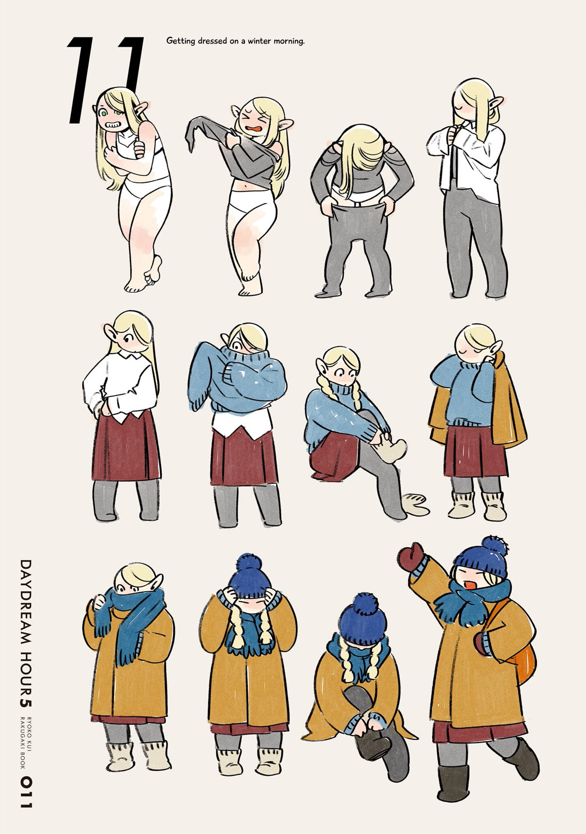 Dungeon Meshi chapter 86.1 page 11