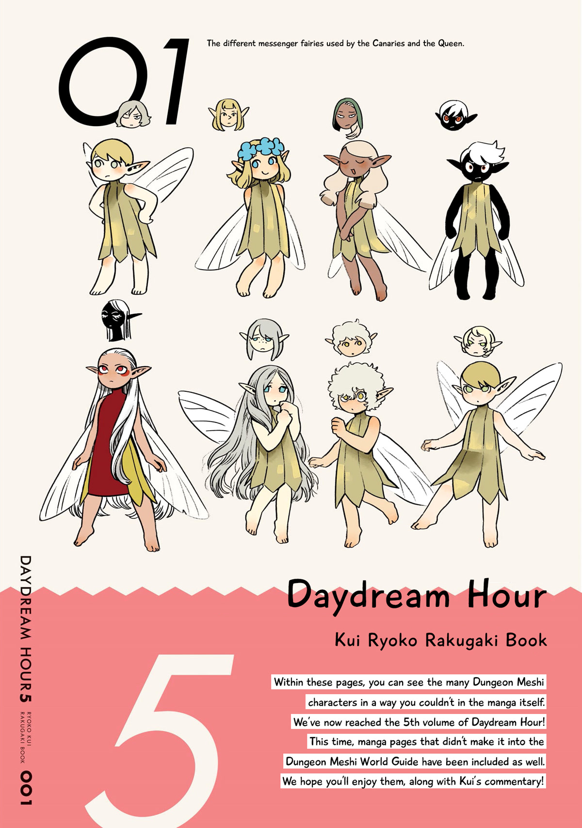 Dungeon Meshi chapter 86.1 page 3