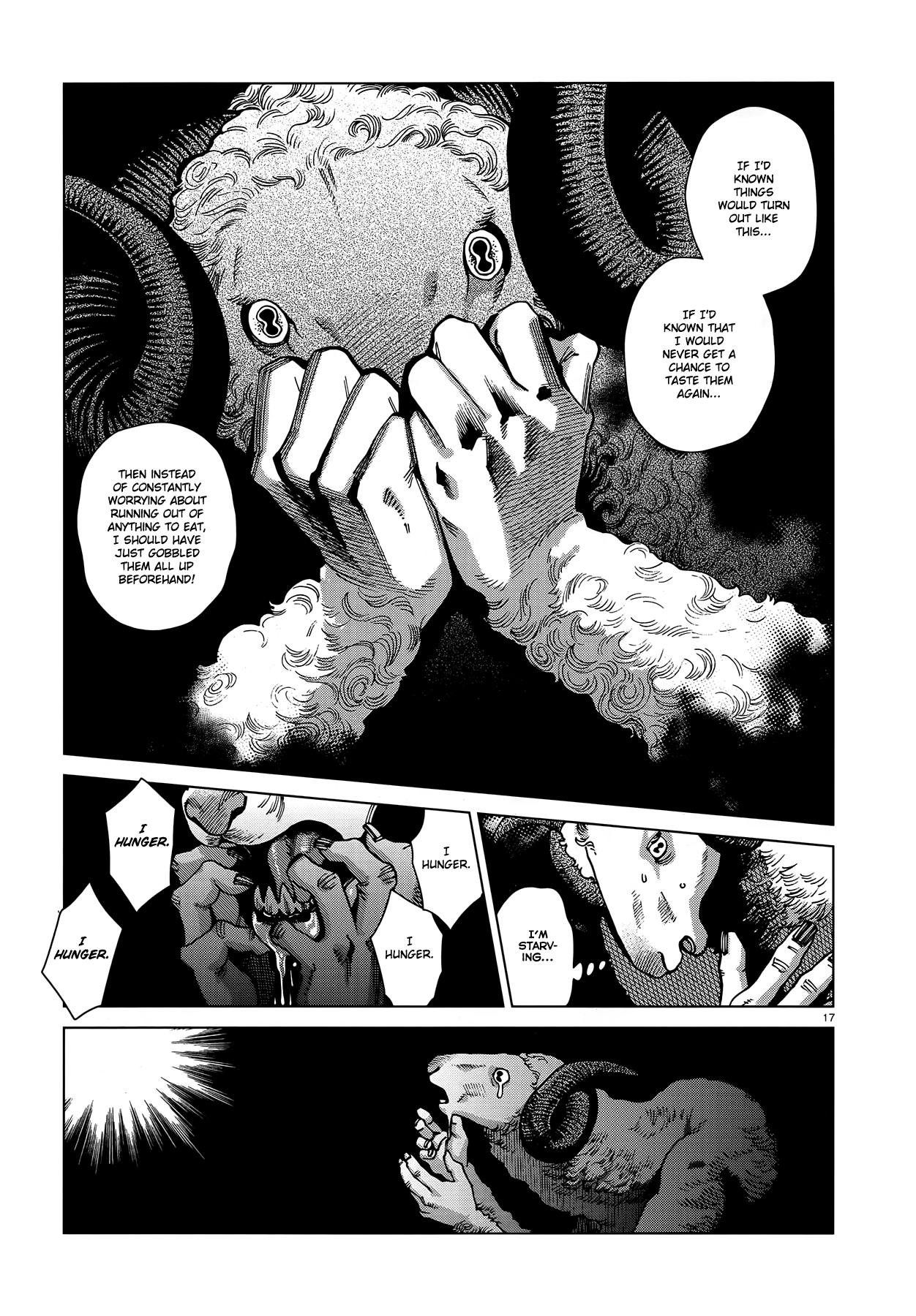 Dungeon Meshi chapter 87 page 17