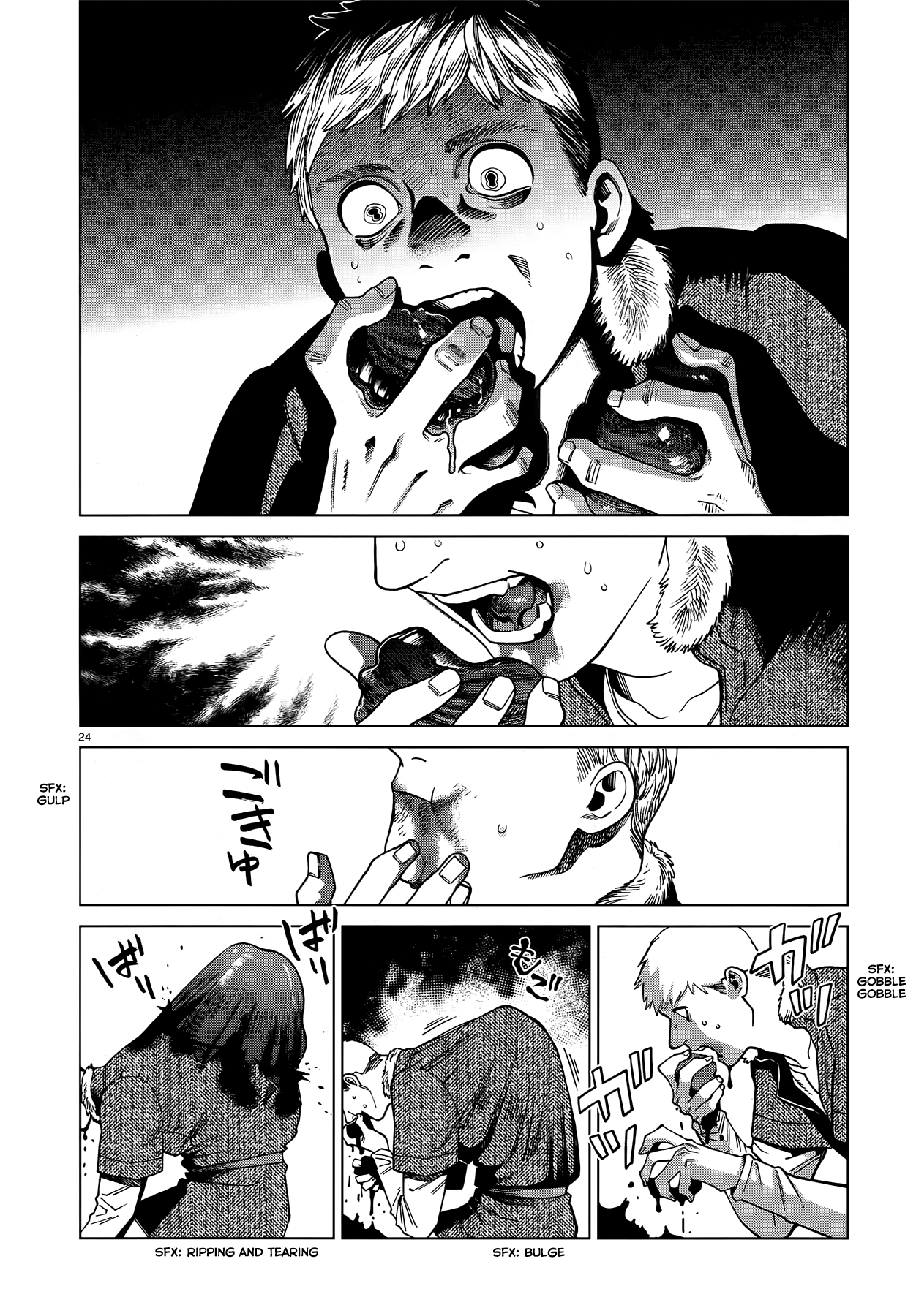 Dungeon Meshi chapter 88 page 24