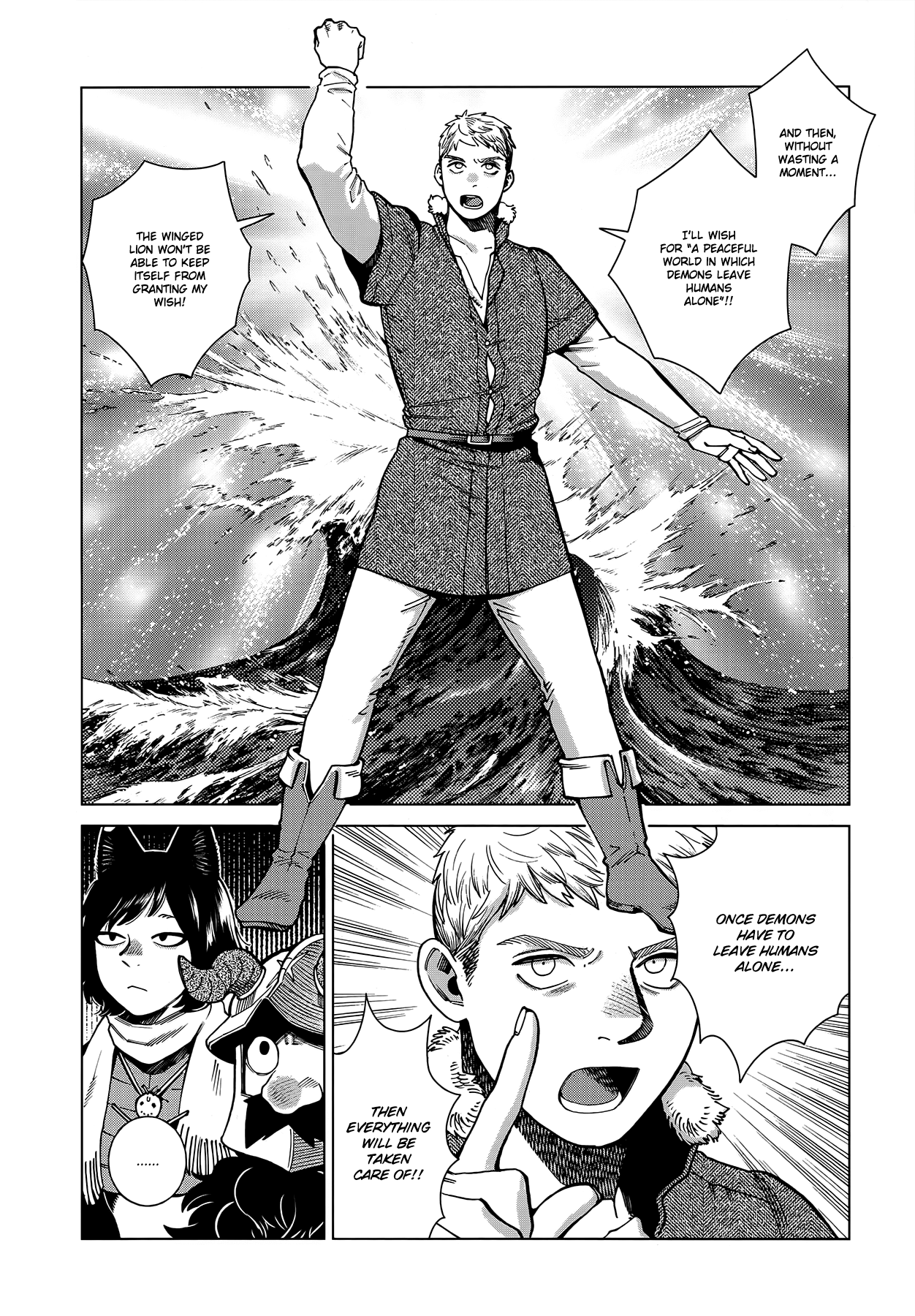 Dungeon Meshi chapter 88 page 6