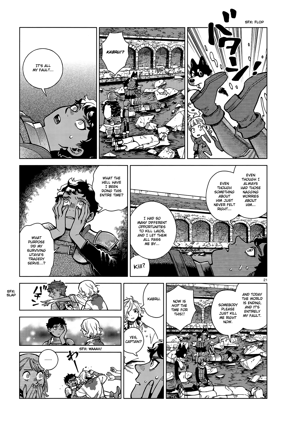 Dungeon Meshi chapter 90 page 20