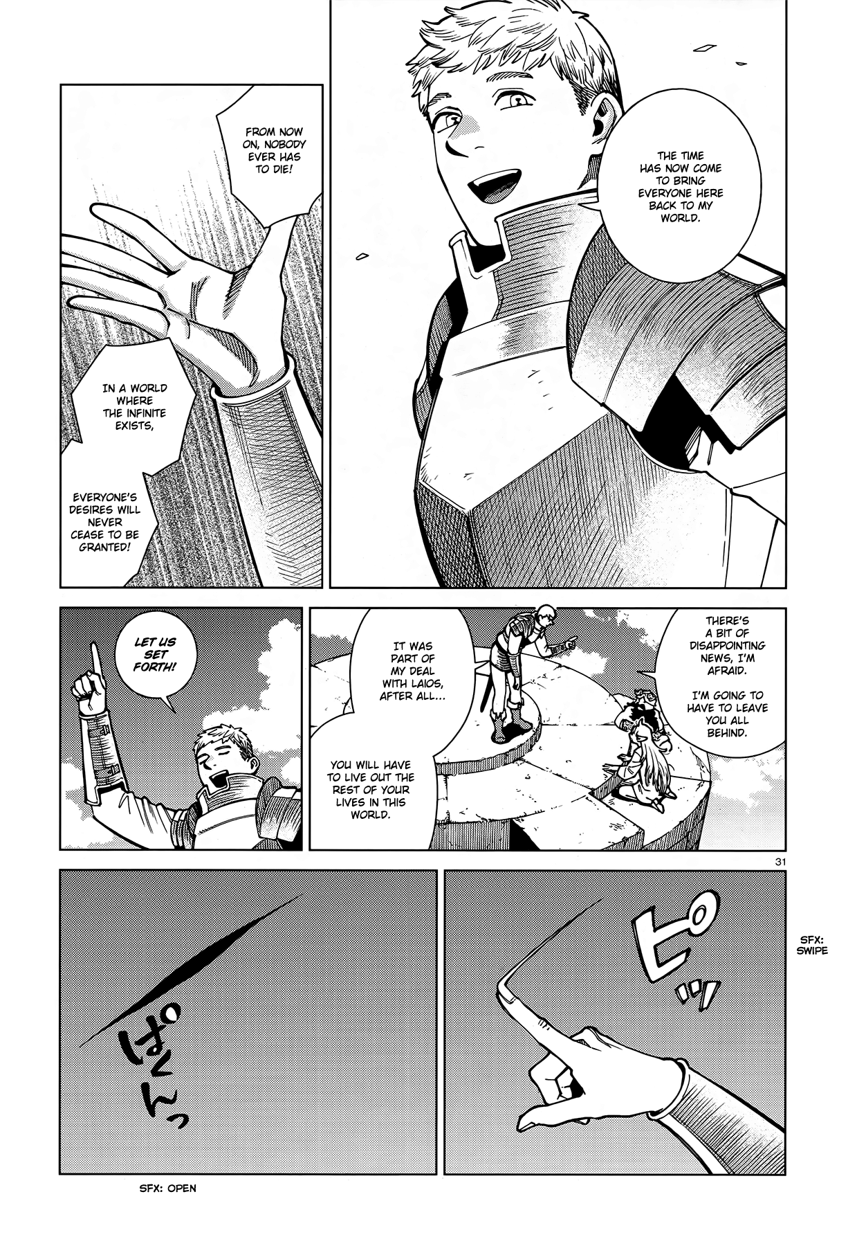 Dungeon Meshi chapter 90 page 30