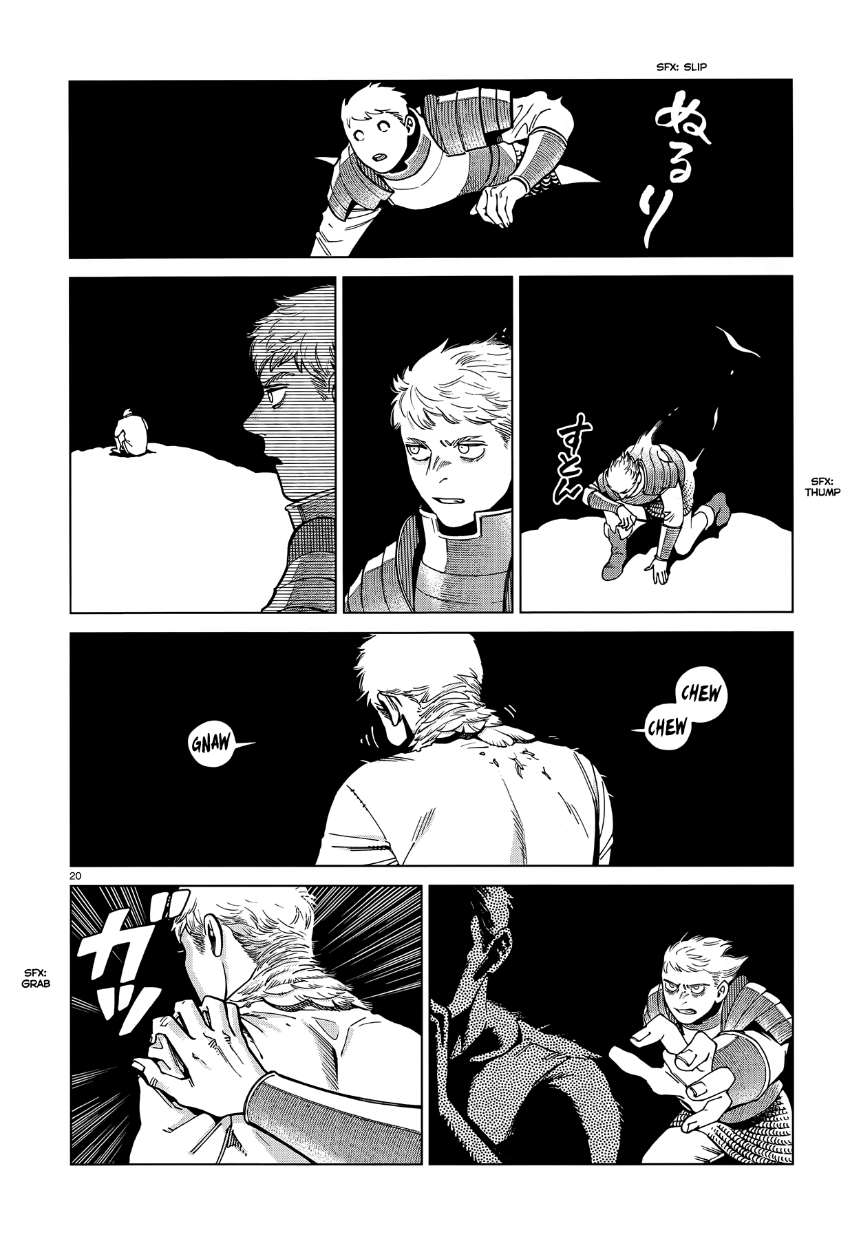 Dungeon Meshi chapter 91 page 20