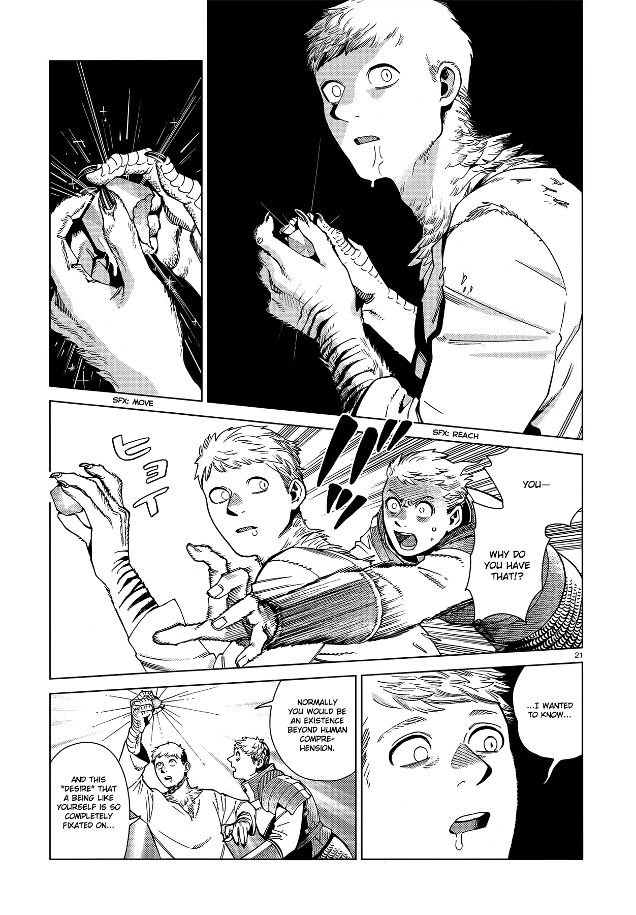 Dungeon Meshi chapter 91 page 21