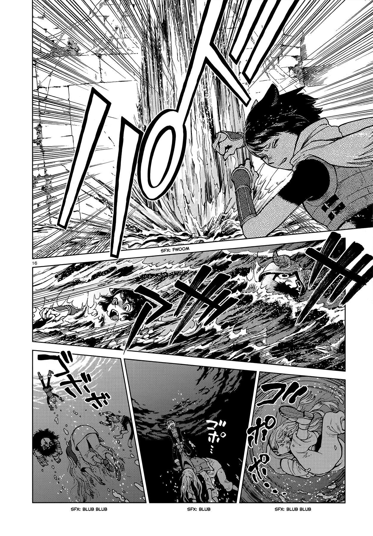 Dungeon Meshi chapter 92 page 16