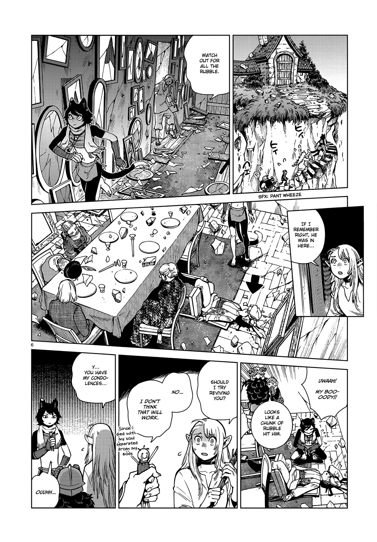 Dungeon Meshi chapter 92 page 6