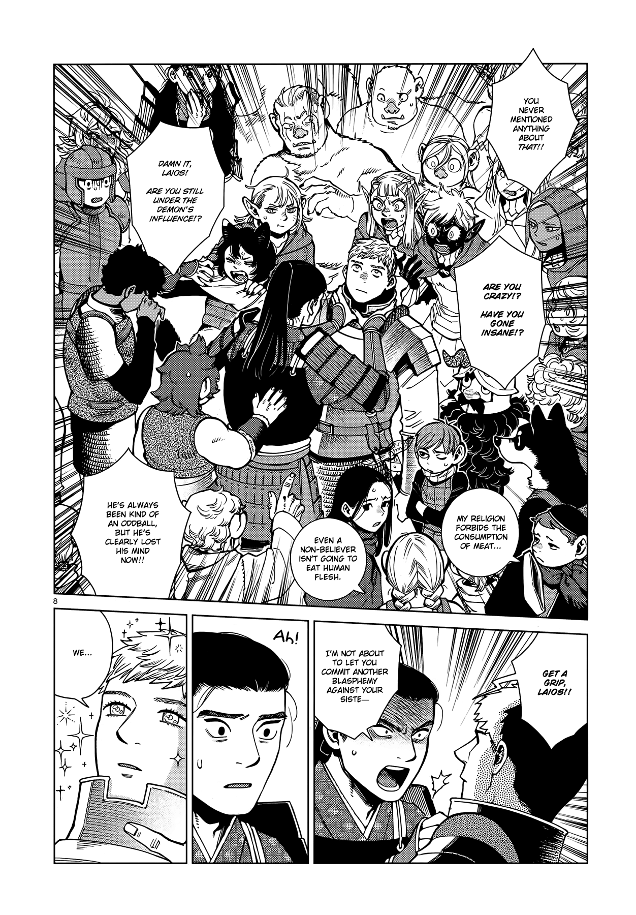 Dungeon Meshi chapter 93 page 8