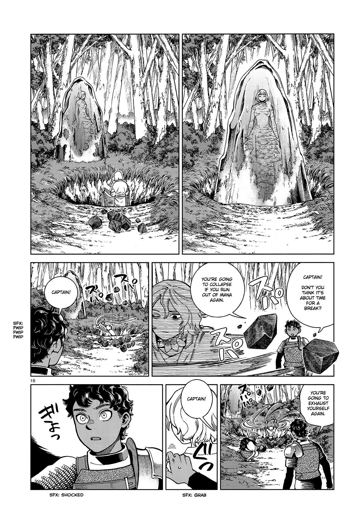 Dungeon Meshi chapter 94 page 16
