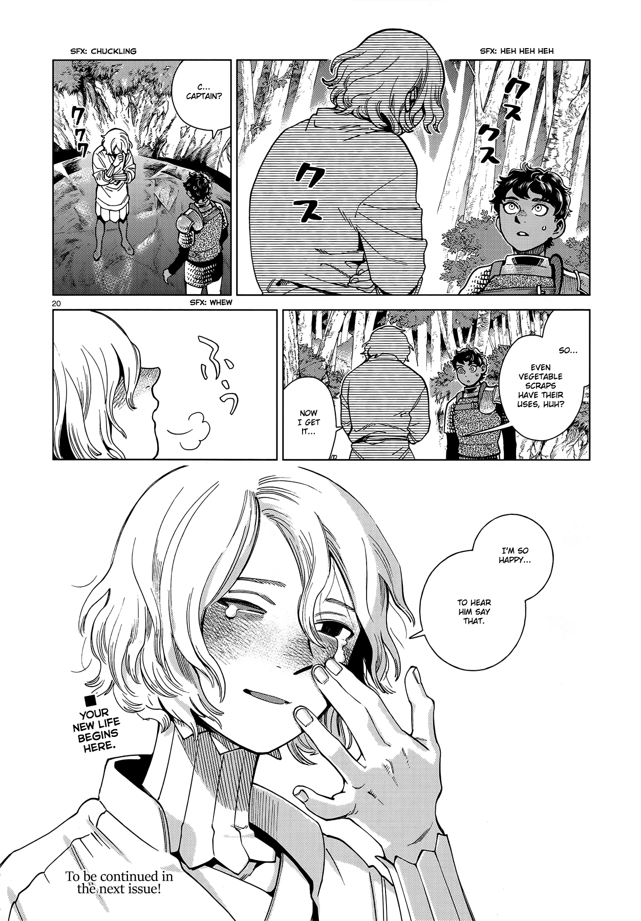 Dungeon Meshi chapter 94 page 20