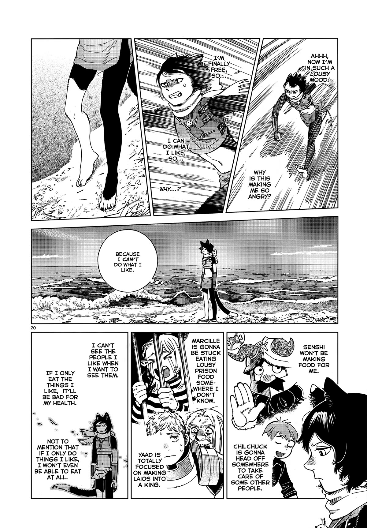 Dungeon Meshi chapter 95 page 20