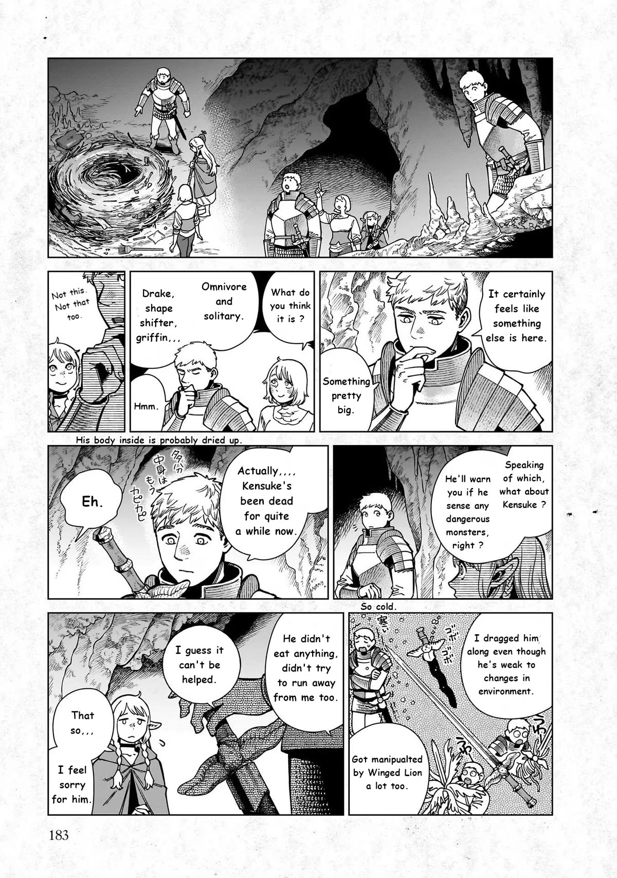 Dungeon Meshi chapter 97.5 page 4