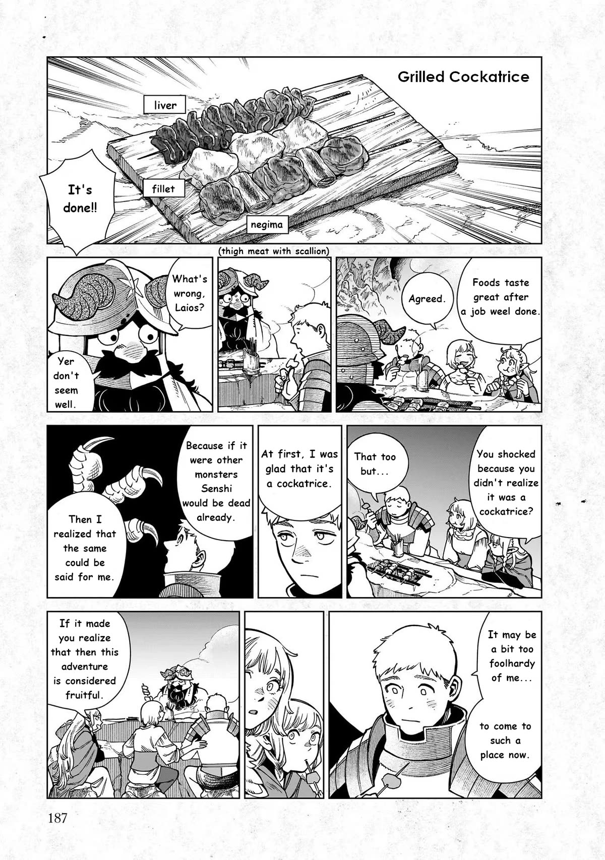 Dungeon Meshi chapter 97.5 page 8